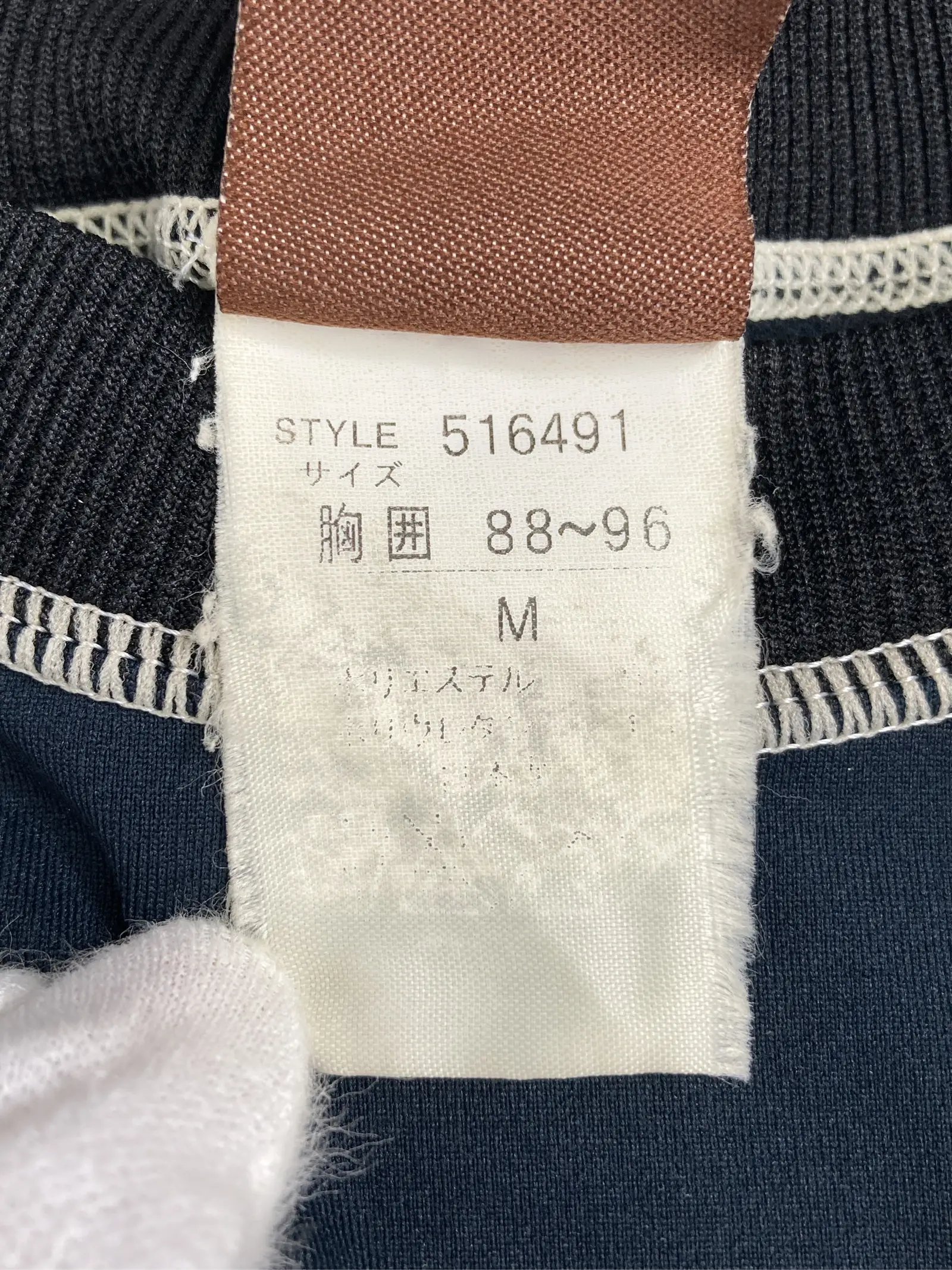 https://r2-worker.digdig.jp/product/36e07dab-ec9d-438a-90d9-dca977457348/c80aa0ec-8ddd-4697-a0a3-b8b44dbb57b9