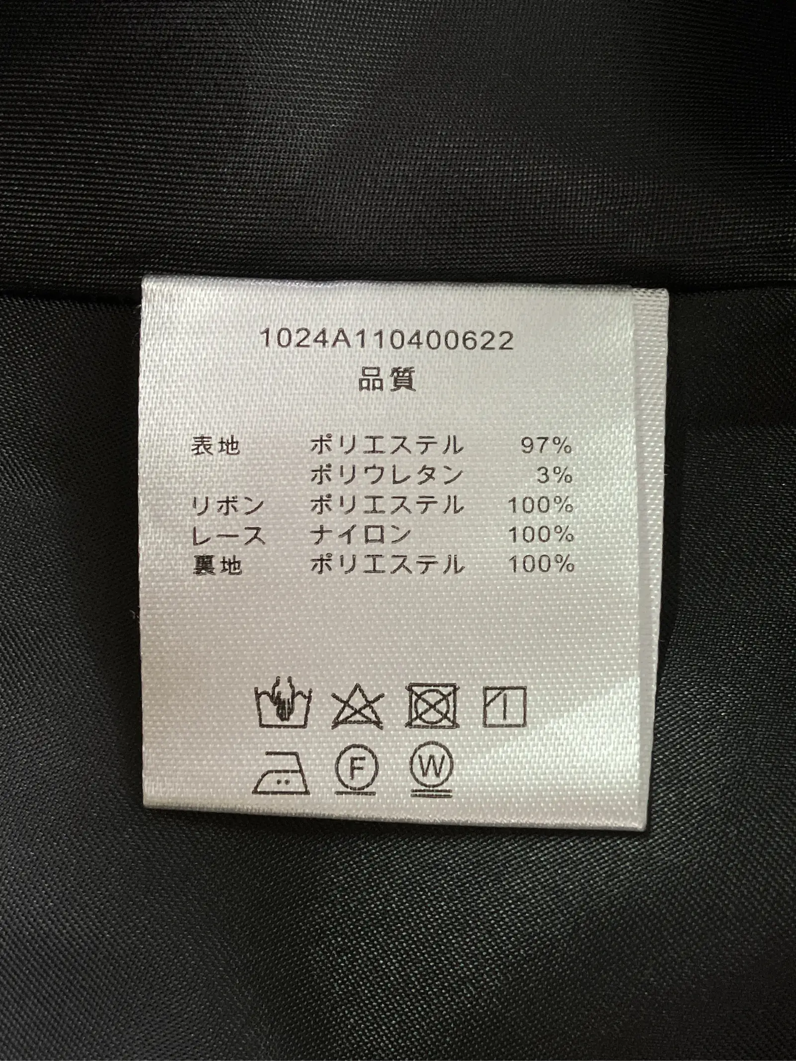 https://r2-worker.digdig.jp/product/36e2dbcc-4a80-4e2b-83ad-00b1c0876950/1463f12b-192c-4f7f-b9ba-2321d8e0ee40