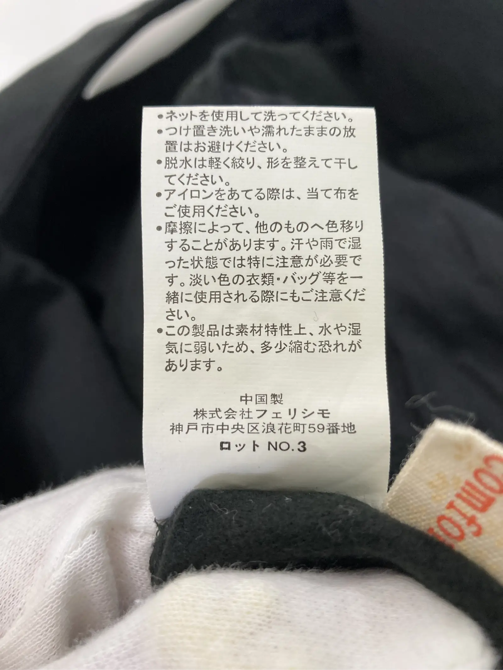 https://r2-worker.digdig.jp/product/36e3684d-fe16-456b-af02-1272fdc3b1c4/119cf466-543b-4b1b-a1f3-7bebcb97cb06