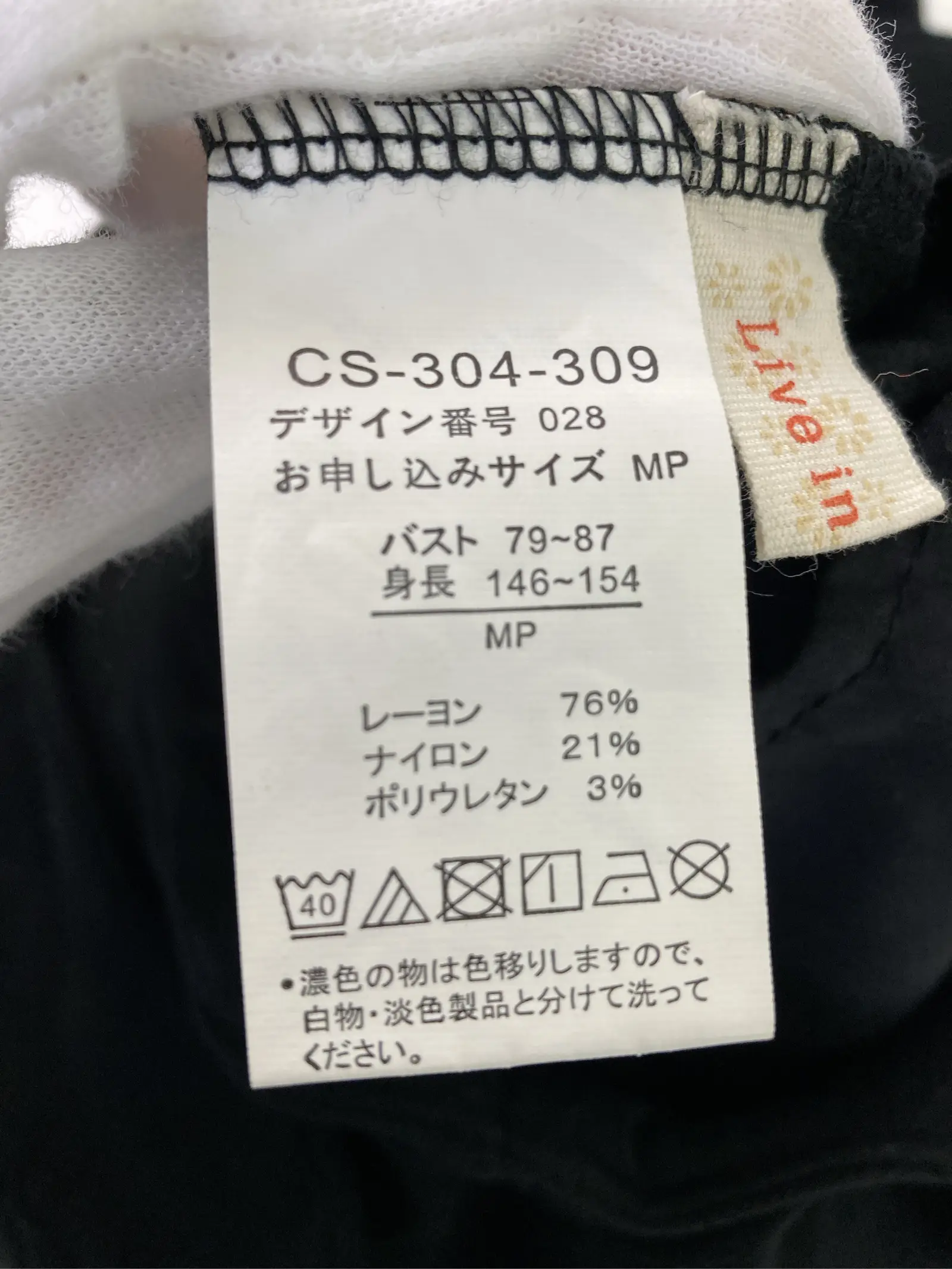 https://r2-worker.digdig.jp/product/36e3684d-fe16-456b-af02-1272fdc3b1c4/23f44c42-aa90-4d4d-b91c-9de591f10431