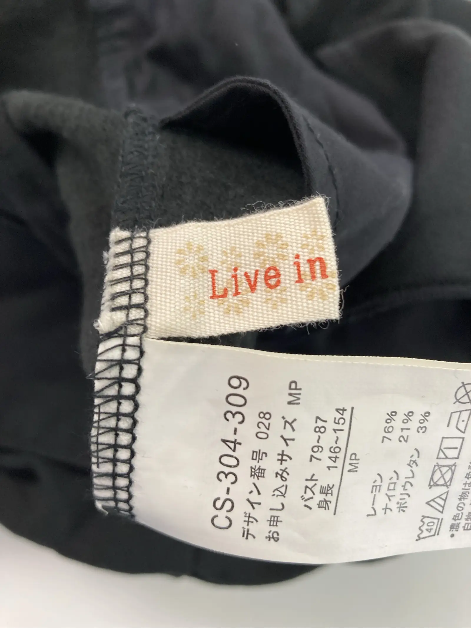 https://r2-worker.digdig.jp/product/36e3684d-fe16-456b-af02-1272fdc3b1c4/b8f5a792-6427-4f17-b816-ed909d850aa9