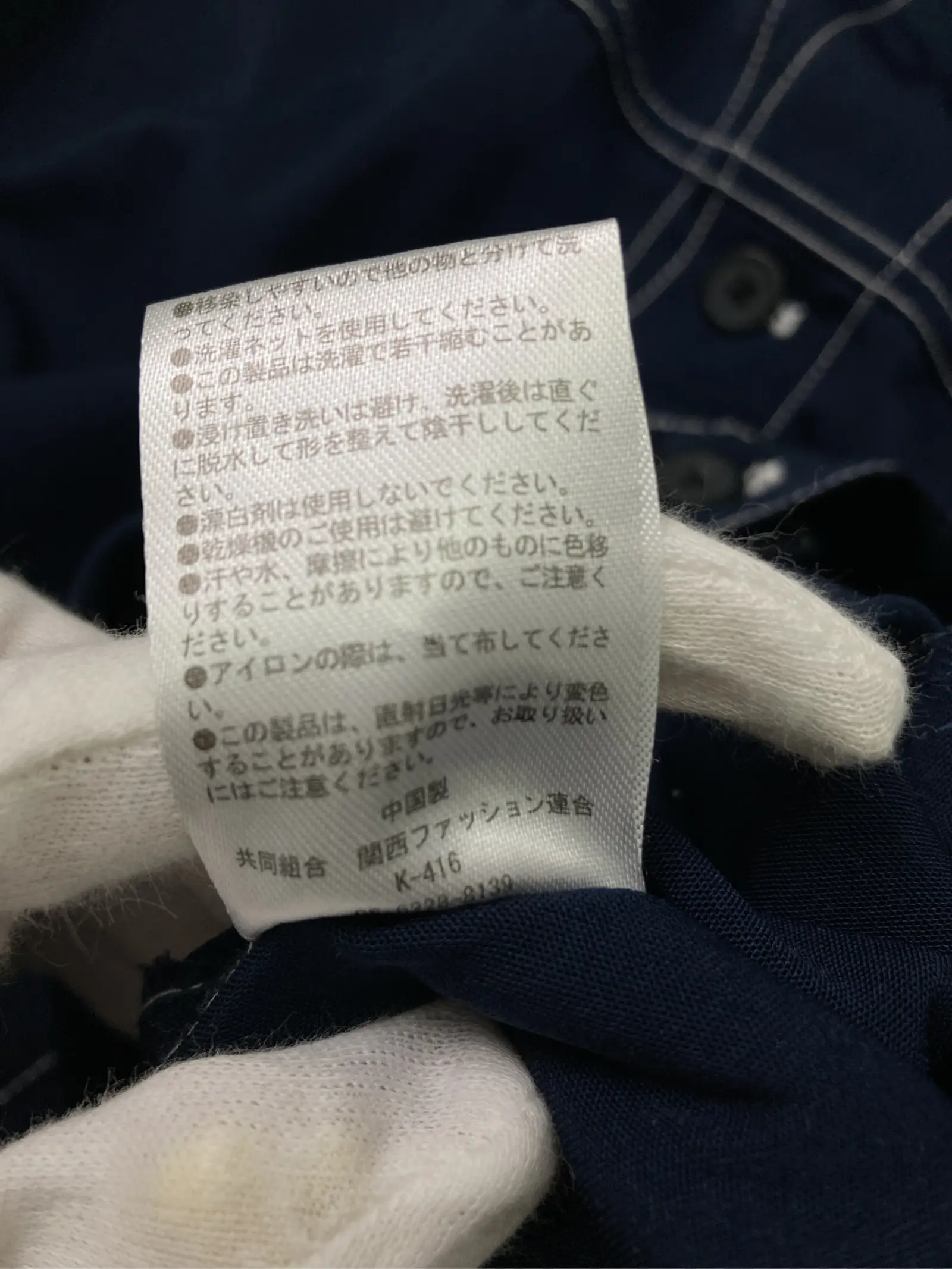 https://r2-worker.digdig.jp/product/36e74508-b4db-4d01-8c16-2e2fa31548dc/cd8215d9-b0ff-4bfe-a904-9e225ad75f77