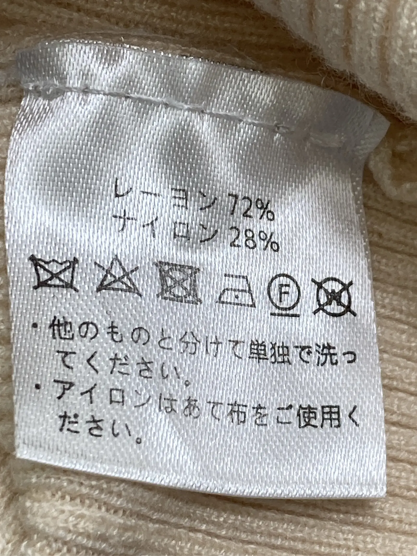 https://r2-worker.digdig.jp/product/36e7c3a9-4e00-4734-a311-2424fb694958/a023b916-280c-4b21-841b-6dcac990e7c7