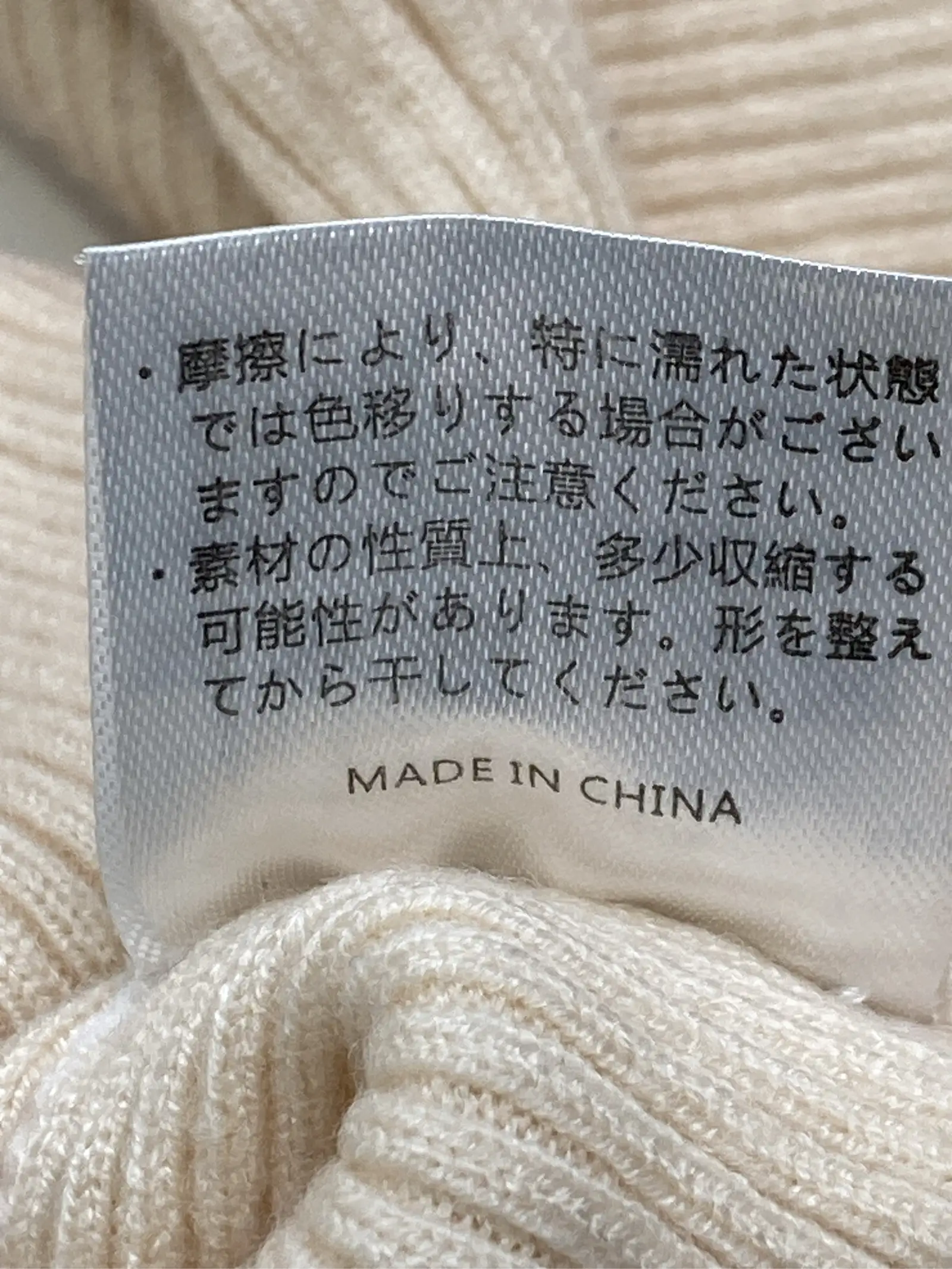 https://r2-worker.digdig.jp/product/36e7c3a9-4e00-4734-a311-2424fb694958/eebe7b6e-39b3-40bd-9aa2-f951c1d4984f