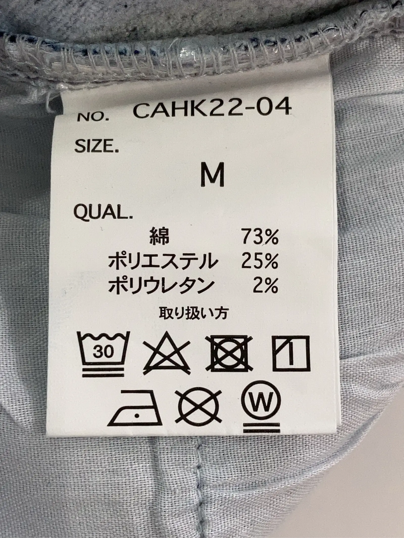 https://r2-worker.digdig.jp/product/36e7f468-d890-478c-bd1c-2bc69369299b/70831b86-06f7-446d-9a10-7672c59efc1f