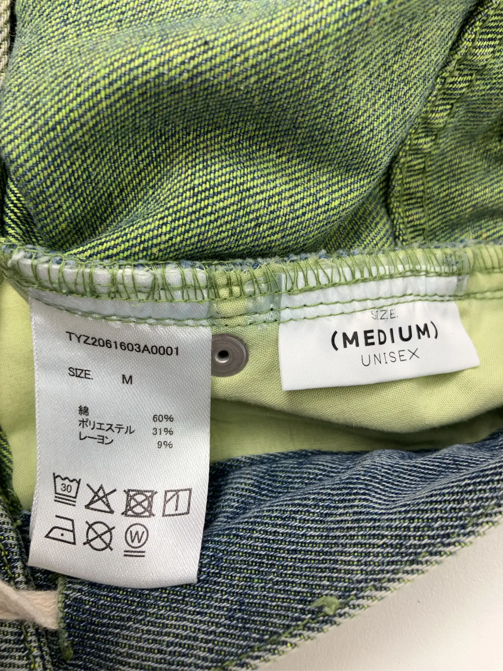 https://r2-worker.digdig.jp/product/36e8b8a0-d9f0-430c-a6e1-686c017055f3/27f59162-11da-484d-a5b0-0f736551dfd1