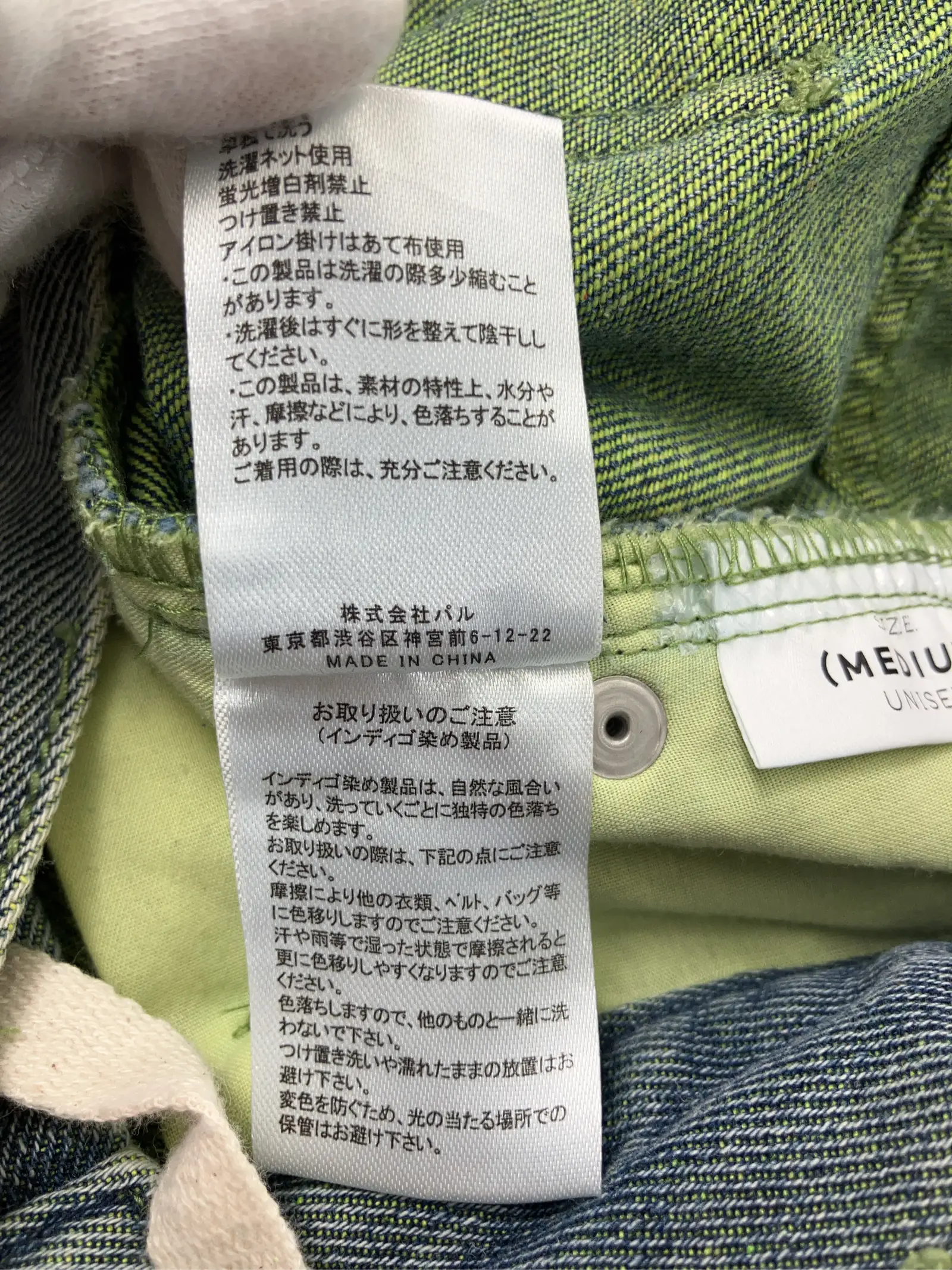 https://r2-worker.digdig.jp/product/36e8b8a0-d9f0-430c-a6e1-686c017055f3/58a46d21-ee30-4ed6-a06b-e8b54da90826
