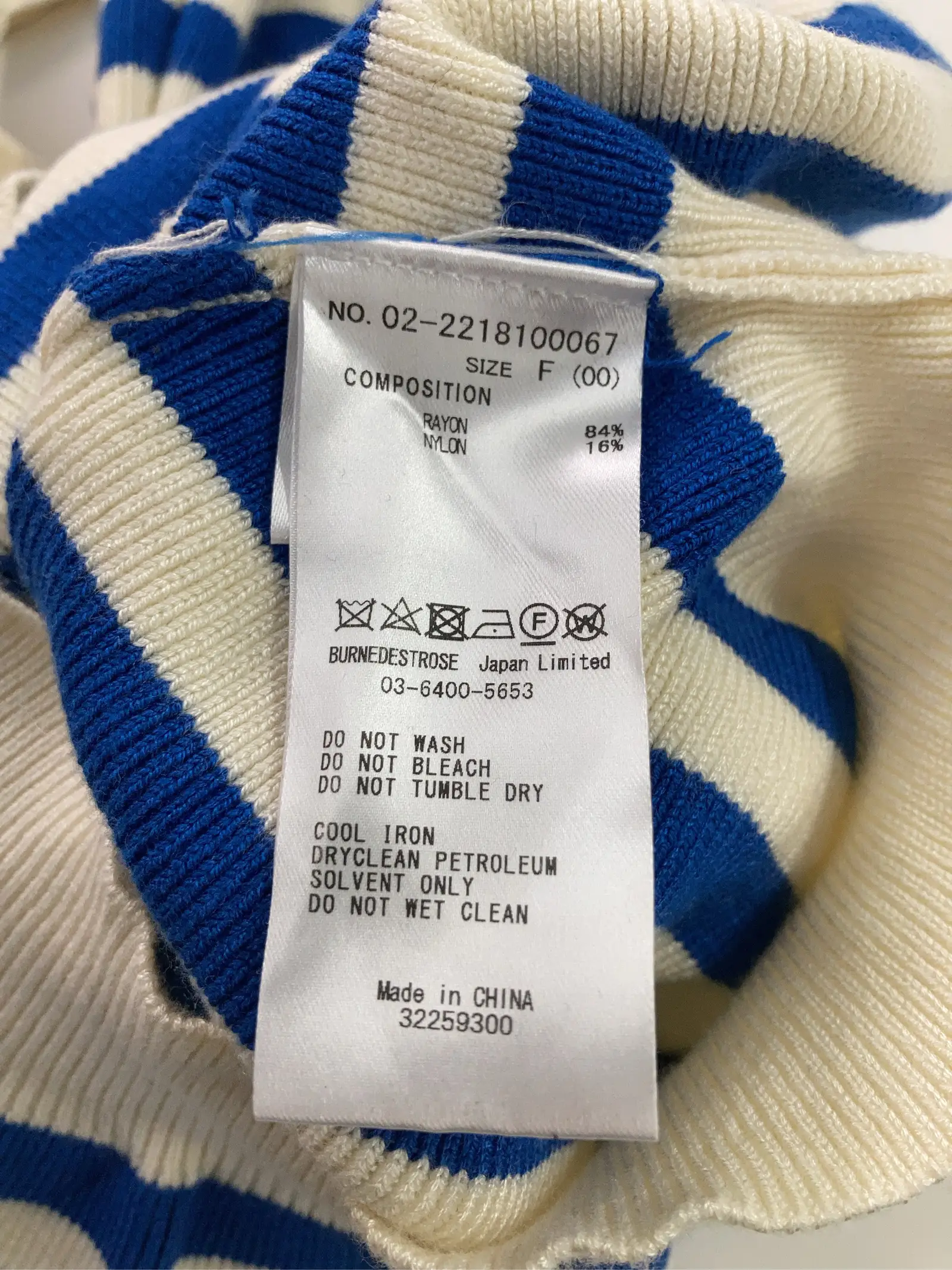 https://r2-worker.digdig.jp/product/36e8d56a-7a4a-4894-ab80-cca0ff1f5caf/226e431b-101d-43b6-920b-2cafab86c746