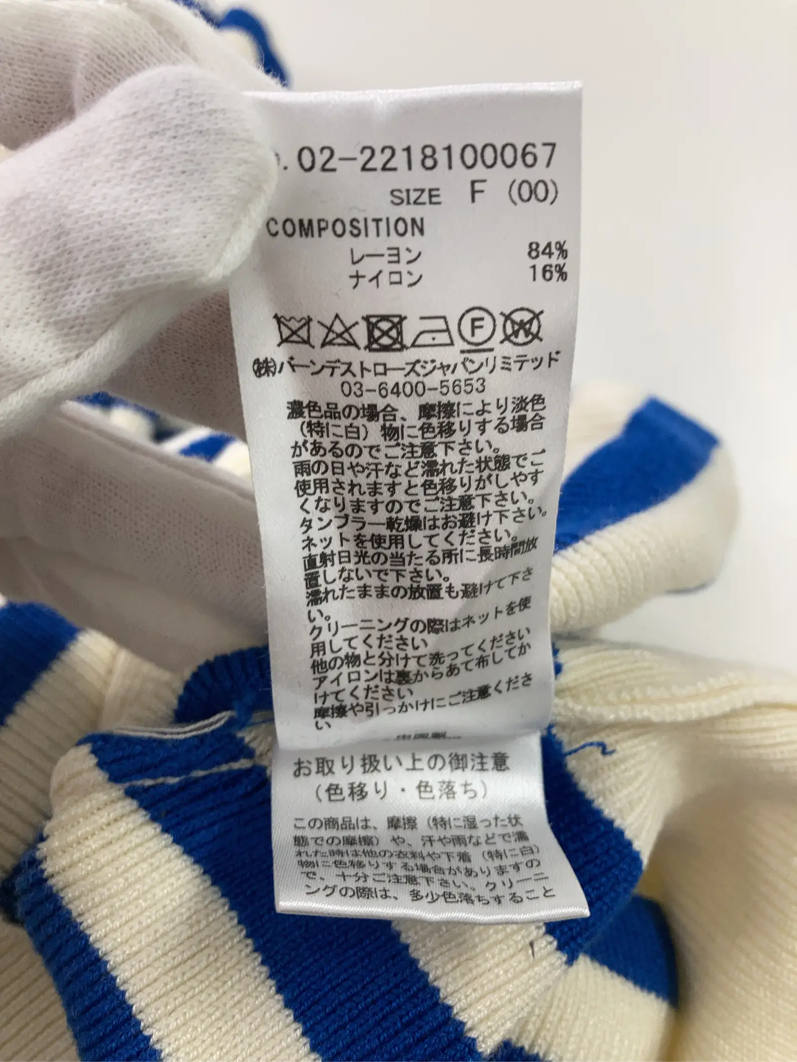 https://r2-worker.digdig.jp/product/36e8d56a-7a4a-4894-ab80-cca0ff1f5caf/5299e275-bf82-44a9-9412-9dd9847c918b