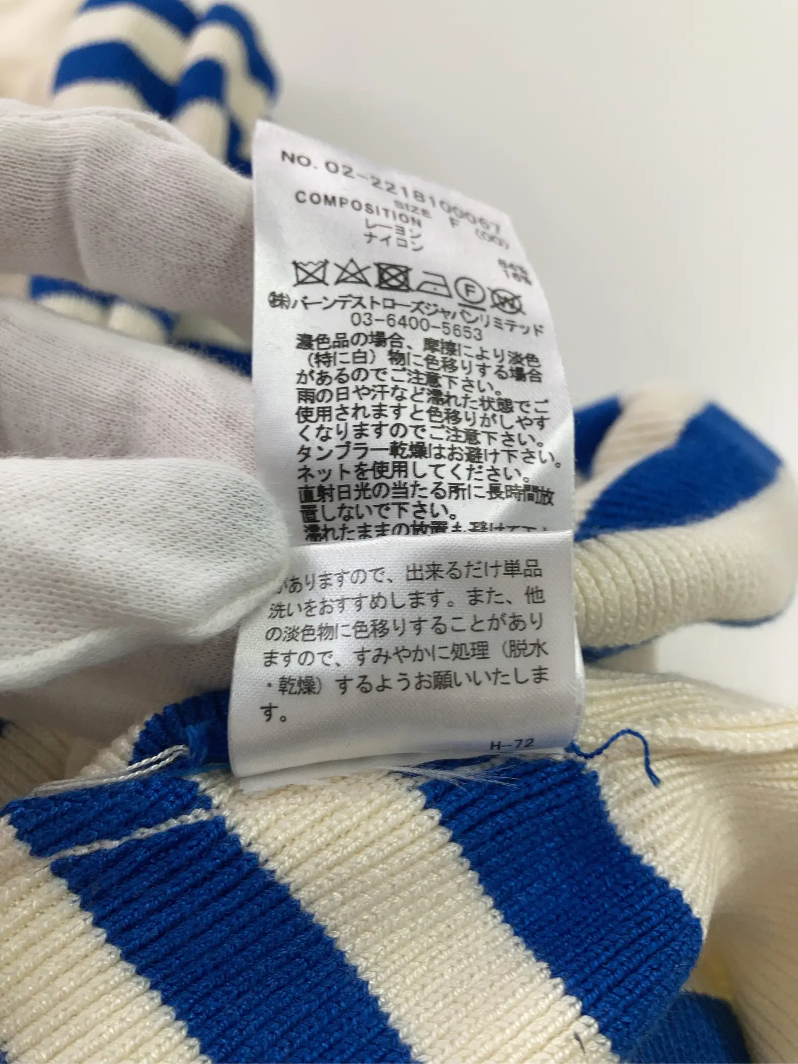 https://r2-worker.digdig.jp/product/36e8d56a-7a4a-4894-ab80-cca0ff1f5caf/64d1b679-3ab2-4695-86e2-d036f6c7eb19