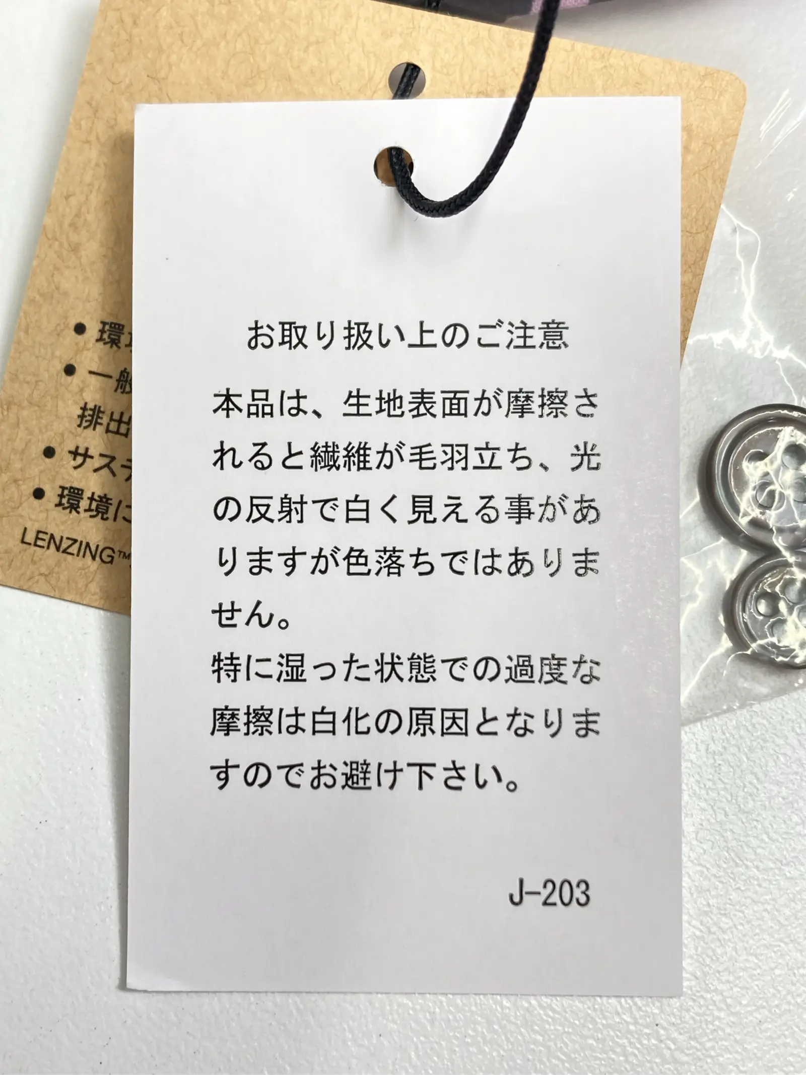 https://r2-worker.digdig.jp/product/36ecedd0-80d2-424b-a880-db48ebdf02db/2c846004-d07b-4a38-911d-abdb440915d4