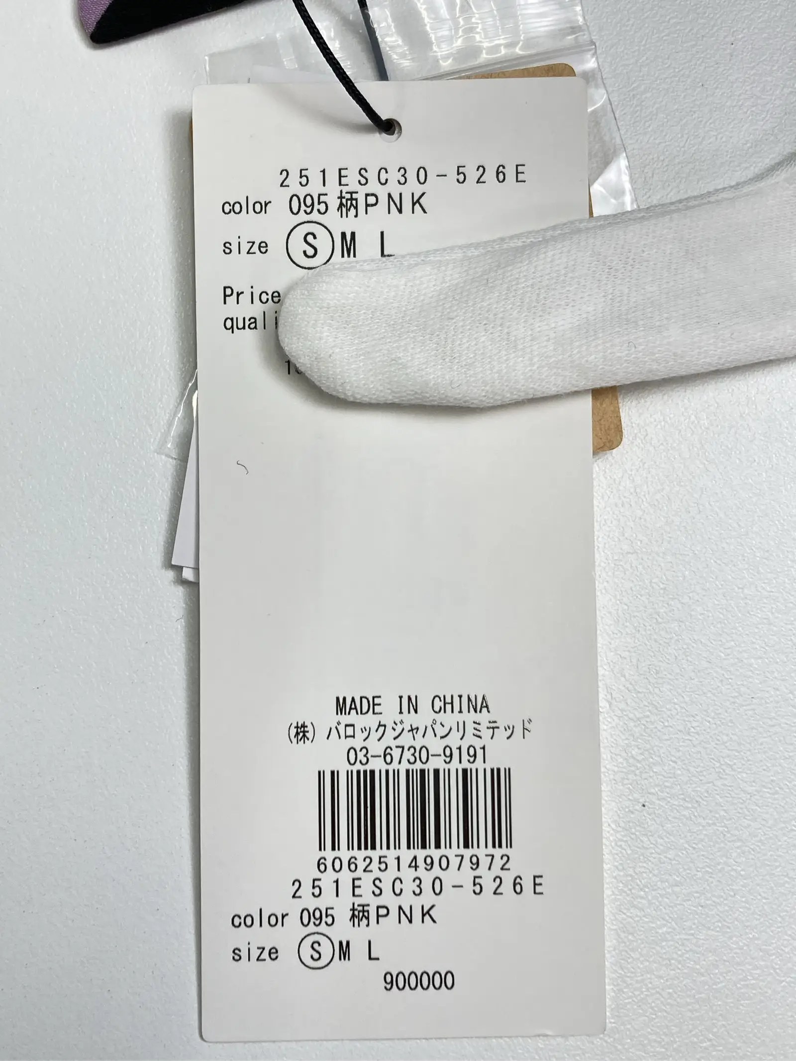 https://r2-worker.digdig.jp/product/36ecedd0-80d2-424b-a880-db48ebdf02db/487a1f02-90b3-4ea8-84c2-4725a6cc7481