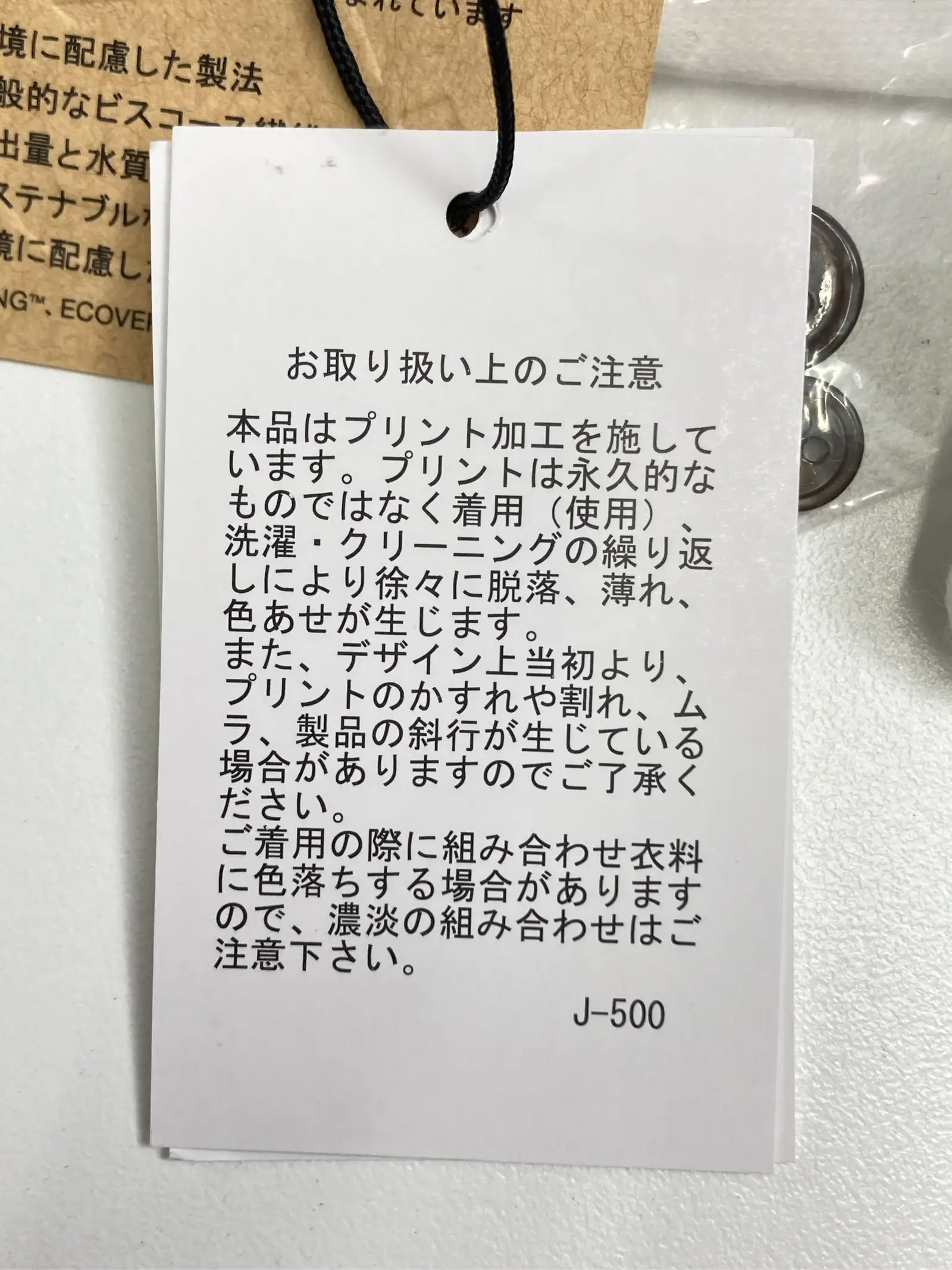 https://r2-worker.digdig.jp/product/36ecedd0-80d2-424b-a880-db48ebdf02db/5d75eadc-2c44-48e5-b936-1bfad49530d5