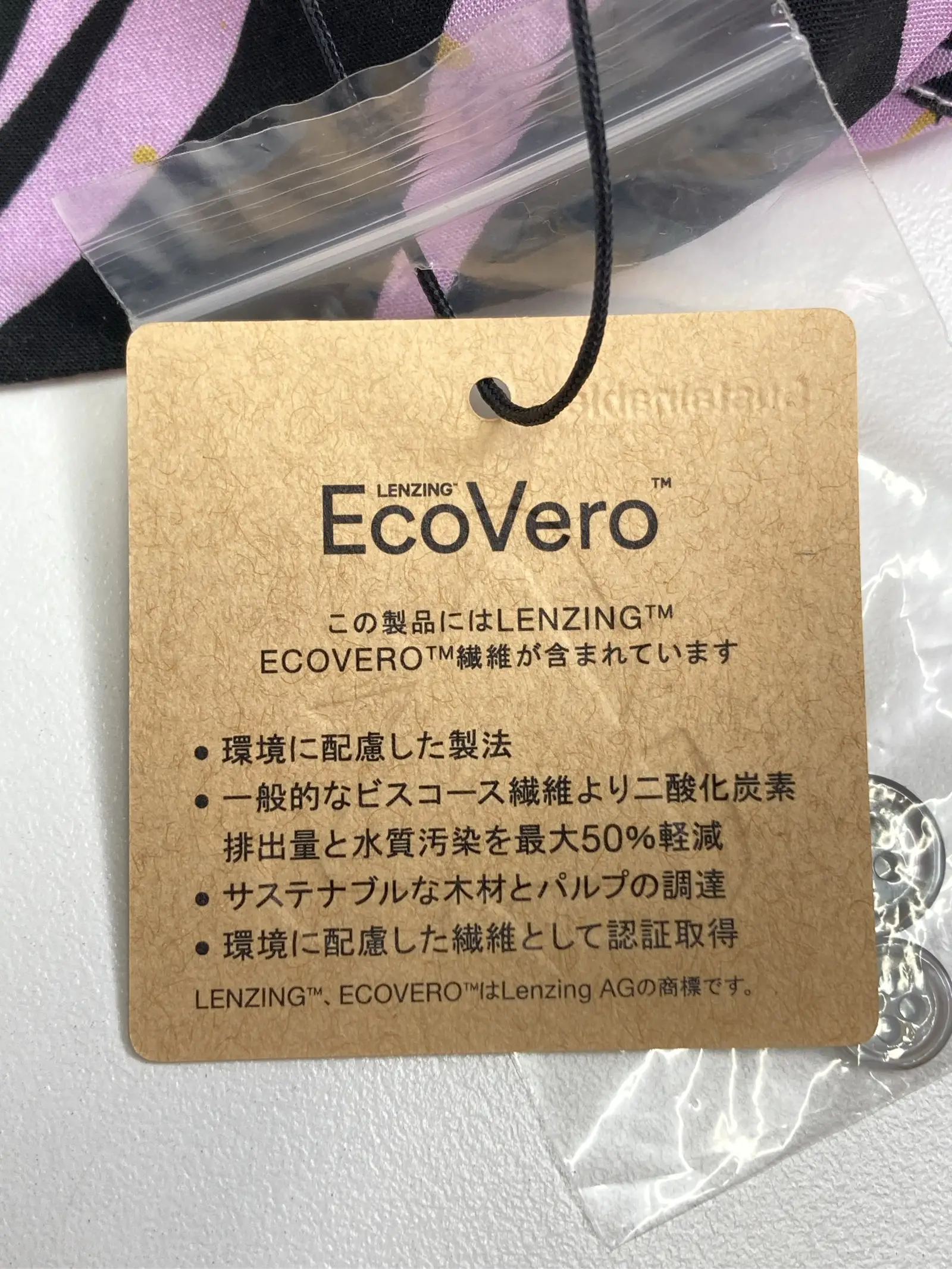 https://r2-worker.digdig.jp/product/36ecedd0-80d2-424b-a880-db48ebdf02db/9982271a-236e-4ae8-9ecb-34aa73af8fab