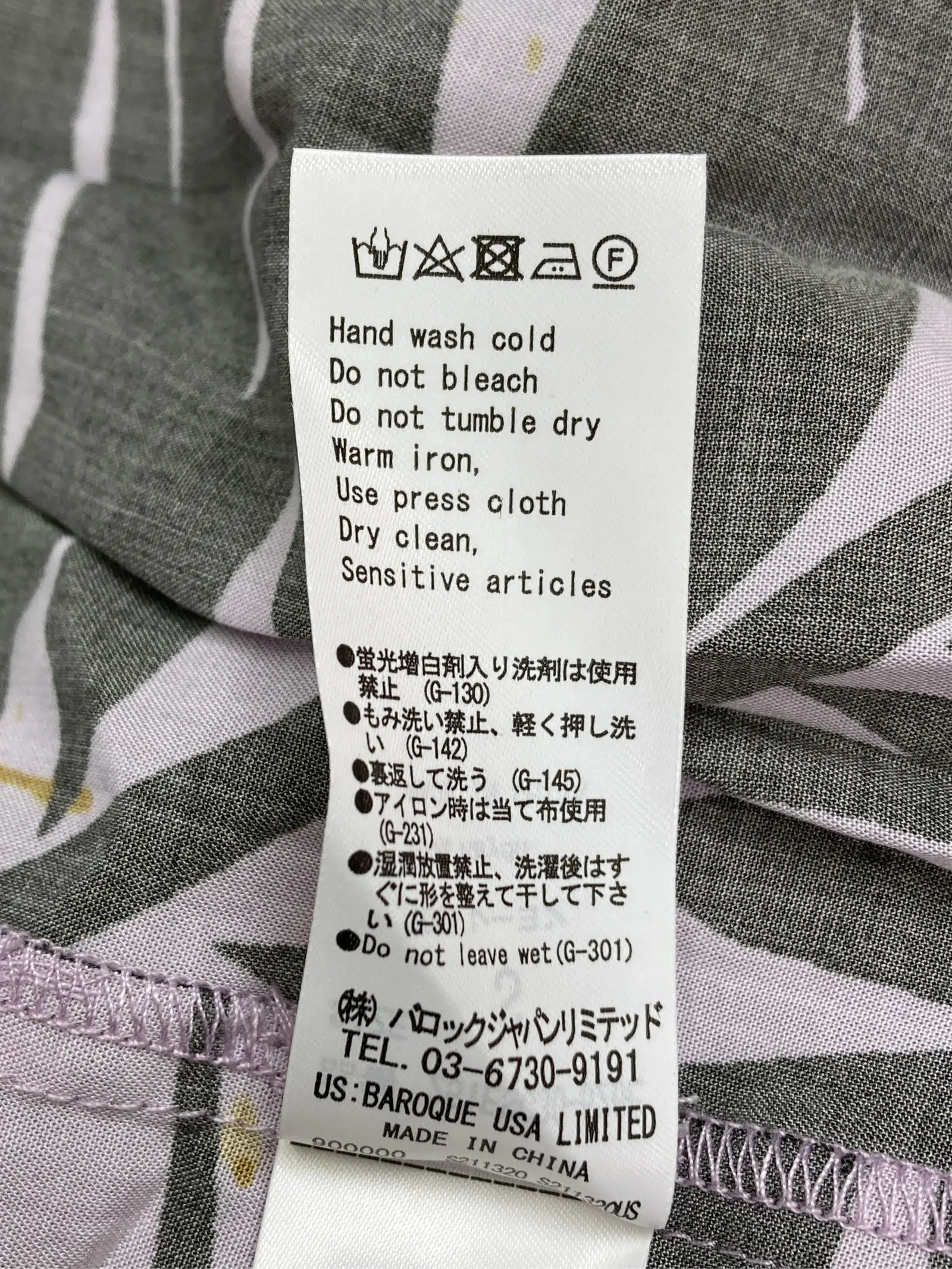 https://r2-worker.digdig.jp/product/36ecedd0-80d2-424b-a880-db48ebdf02db/c23fe7b6-fa3b-427b-9485-fc38bf2c0155