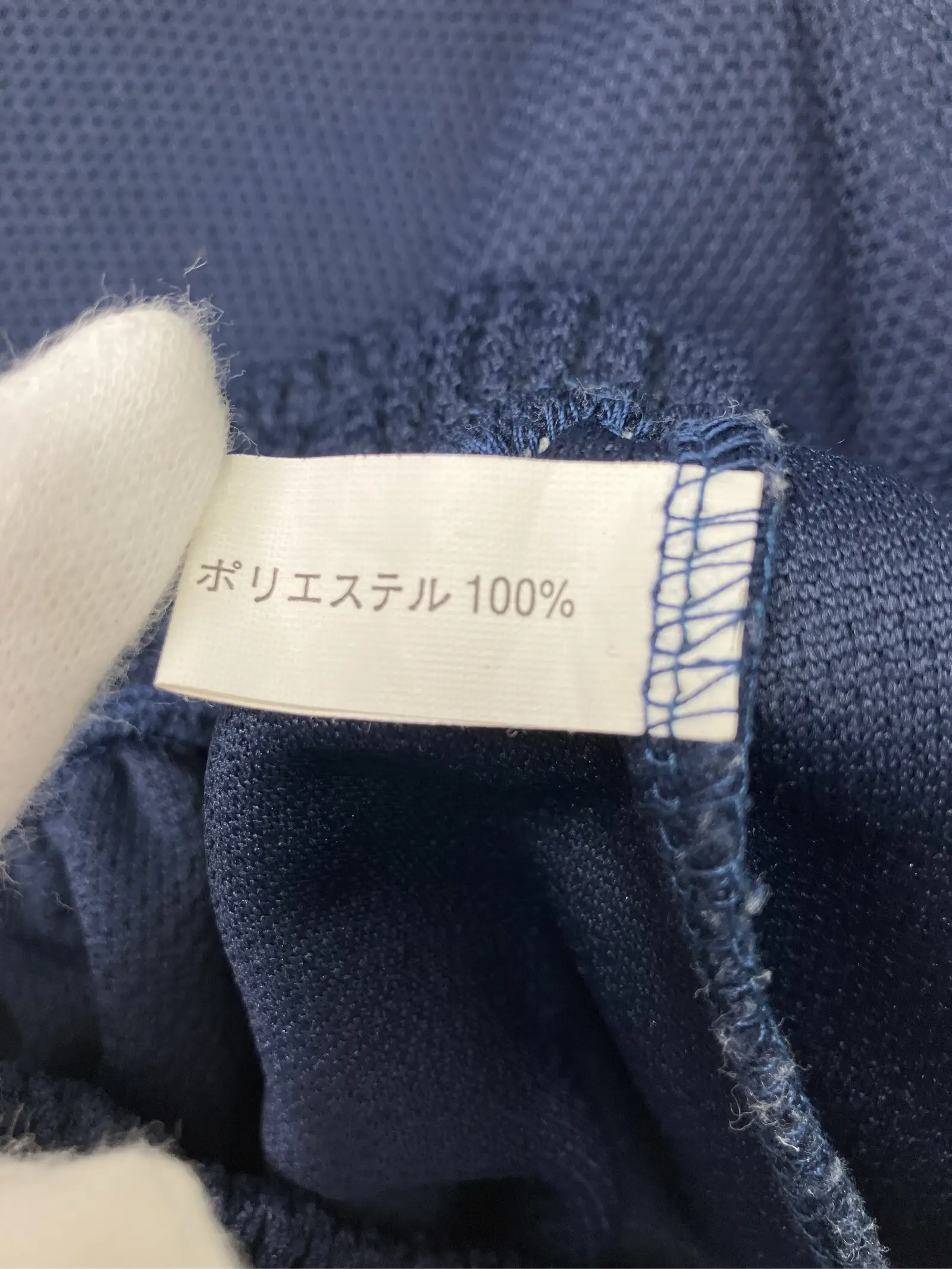 https://r2-worker.digdig.jp/product/36ecfacf-d401-451e-bea1-386a2fe80304/07bd4bf5-5b26-4311-8739-f010526c3756