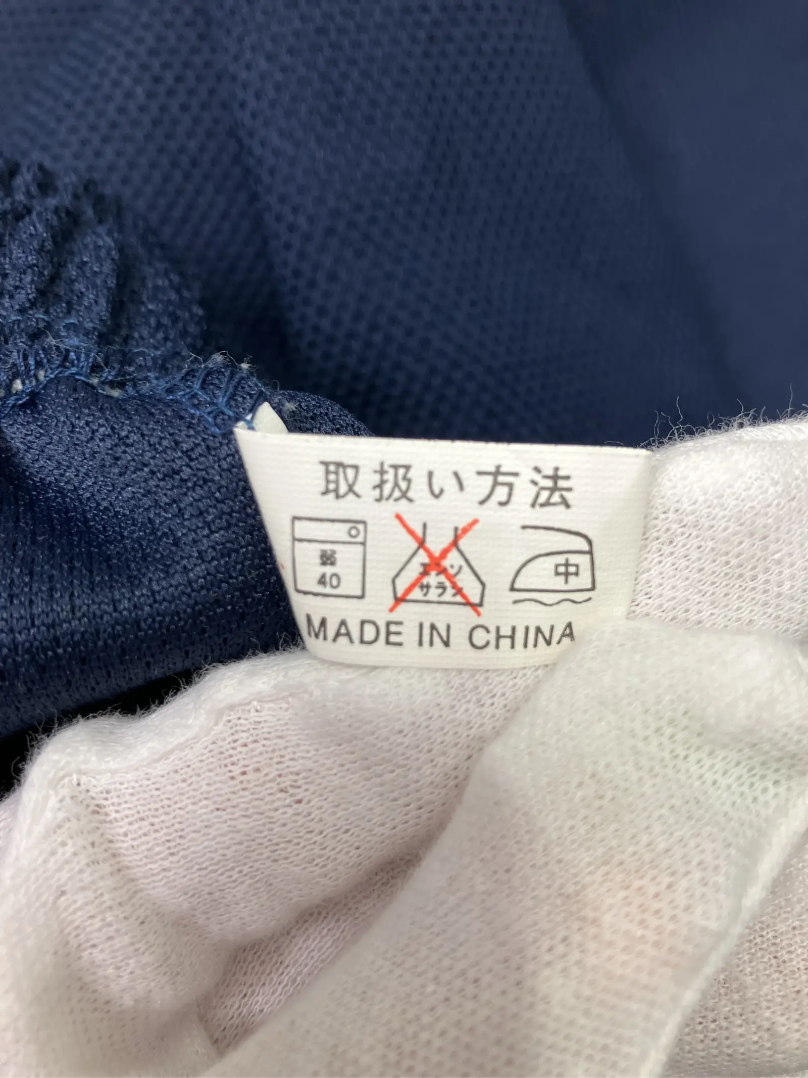 https://r2-worker.digdig.jp/product/36ecfacf-d401-451e-bea1-386a2fe80304/7a216cba-e43f-4bb0-b612-d912288b137f