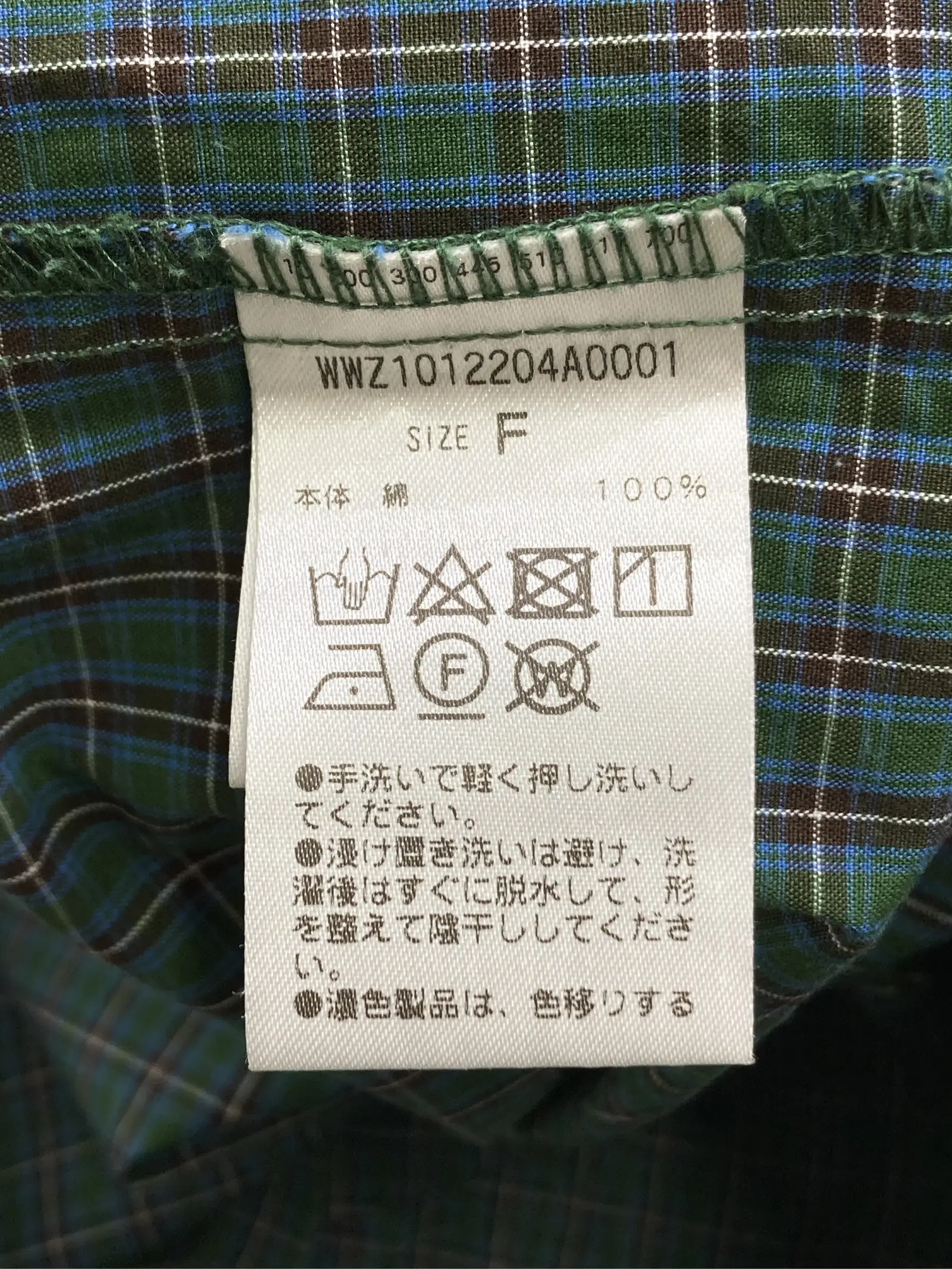 https://r2-worker.digdig.jp/product/36ed912a-b78d-4225-8559-947a3a3ce0d4/f310e075-4d0b-494a-915e-53073168f8a5