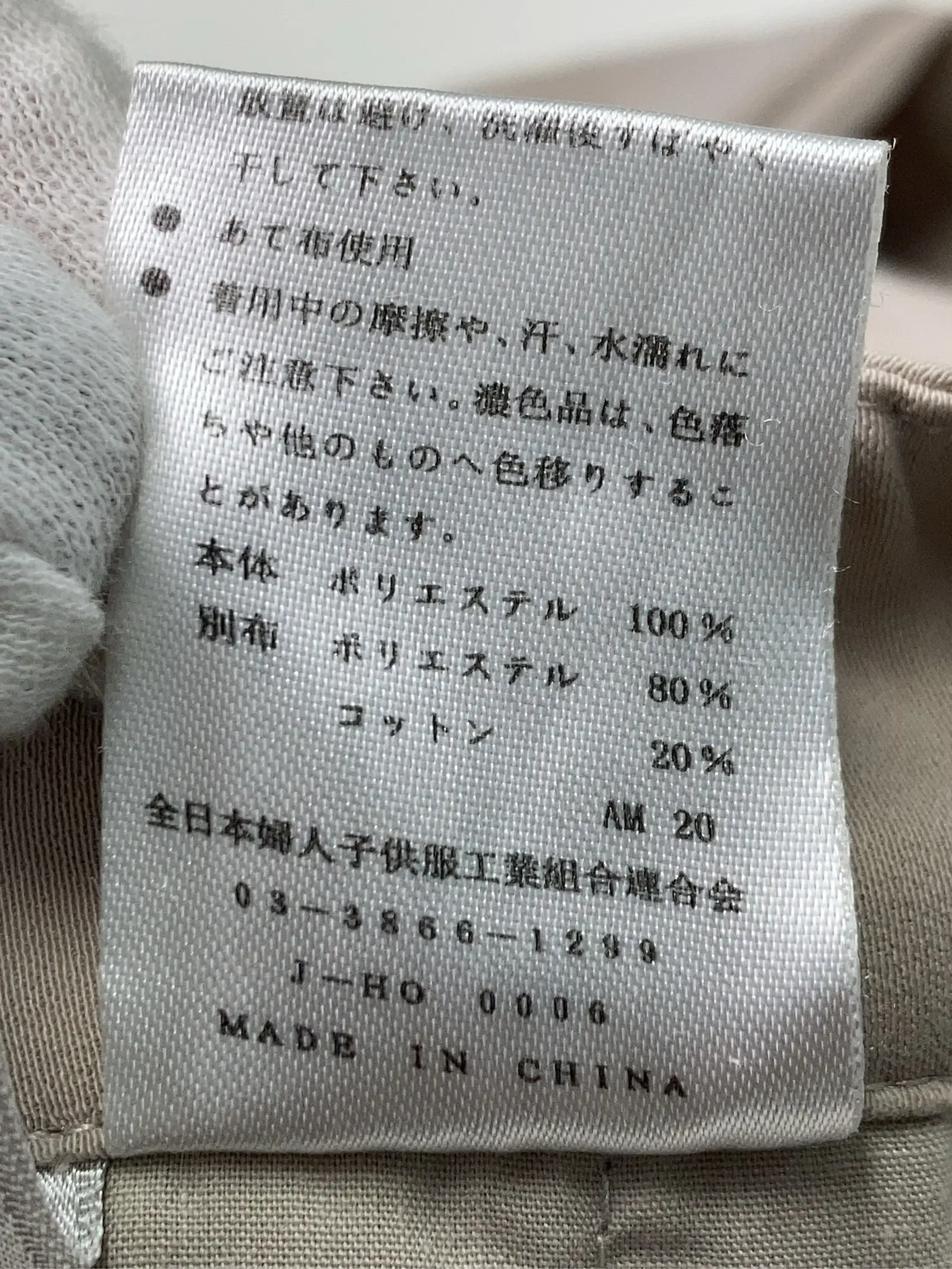 https://r2-worker.digdig.jp/product/36ee1880-b556-4e59-835a-5cbd05a0f670/b817b0c8-5bb4-4a7f-81ab-4d9aed37b6e1