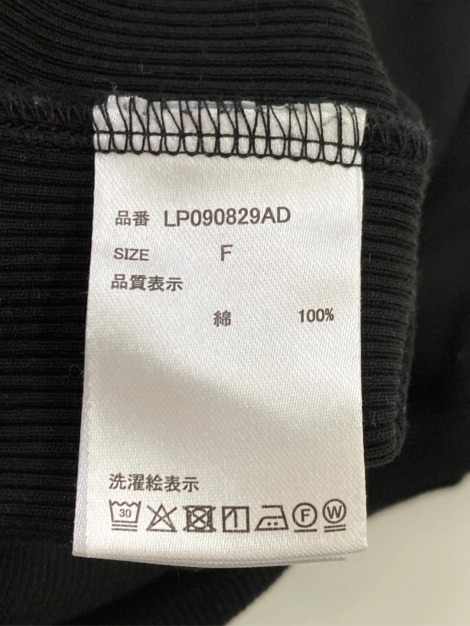 https://r2-worker.digdig.jp/product/36eecc35-263d-4c1c-8932-76042d34e226/f6421fdb-fdad-4d86-a057-ead979db479b