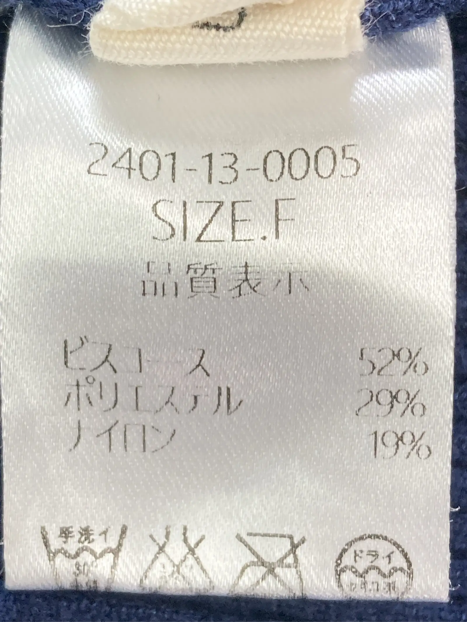 https://r2-worker.digdig.jp/product/36eef982-88aa-413c-8144-5f3e8f751bbc/510fccde-ff2c-4382-8ce9-e0aaca1e2384