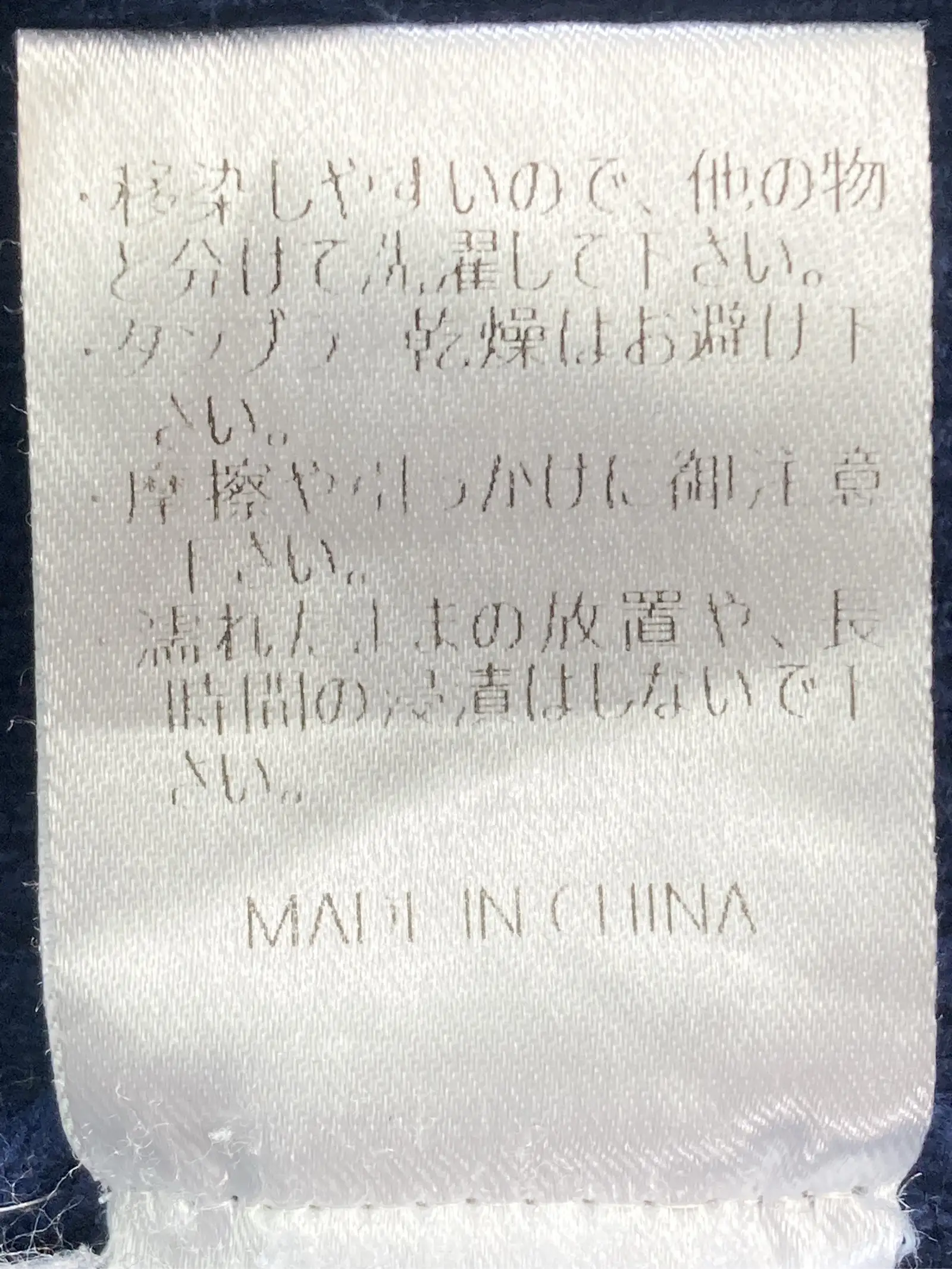 https://r2-worker.digdig.jp/product/36eef982-88aa-413c-8144-5f3e8f751bbc/bccfbeb1-a919-46ac-a81c-343fd0913164