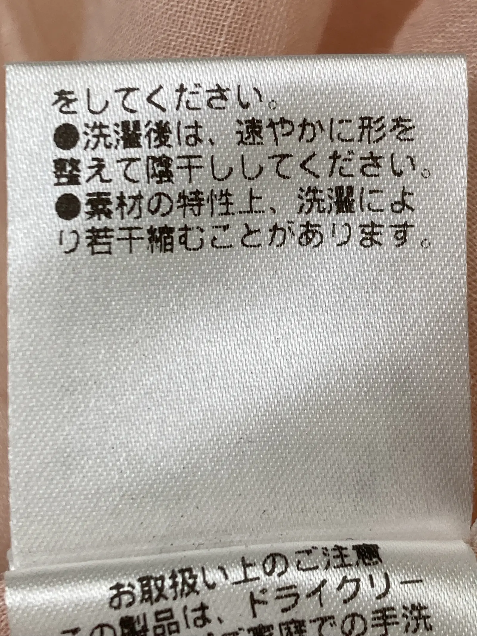 https://r2-worker.digdig.jp/product/36ef3548-b80a-4780-8db9-02e4e04d1fb0/5867a04b-82ee-44fc-9385-0c23525bb546