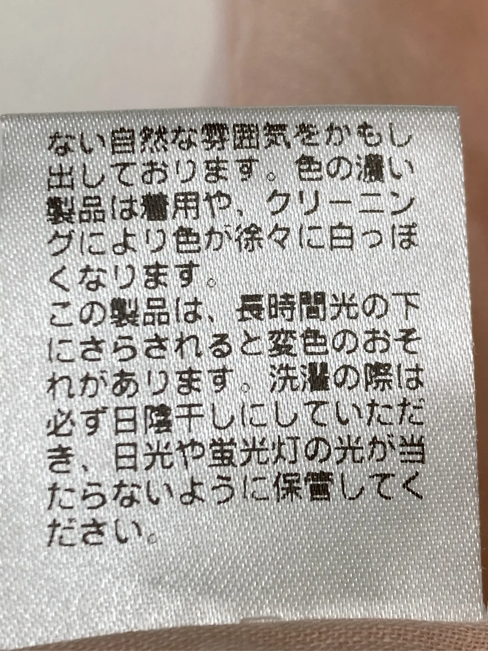 https://r2-worker.digdig.jp/product/36ef3548-b80a-4780-8db9-02e4e04d1fb0/5ccbf3a4-7853-43a1-a63d-202f2689e9b1