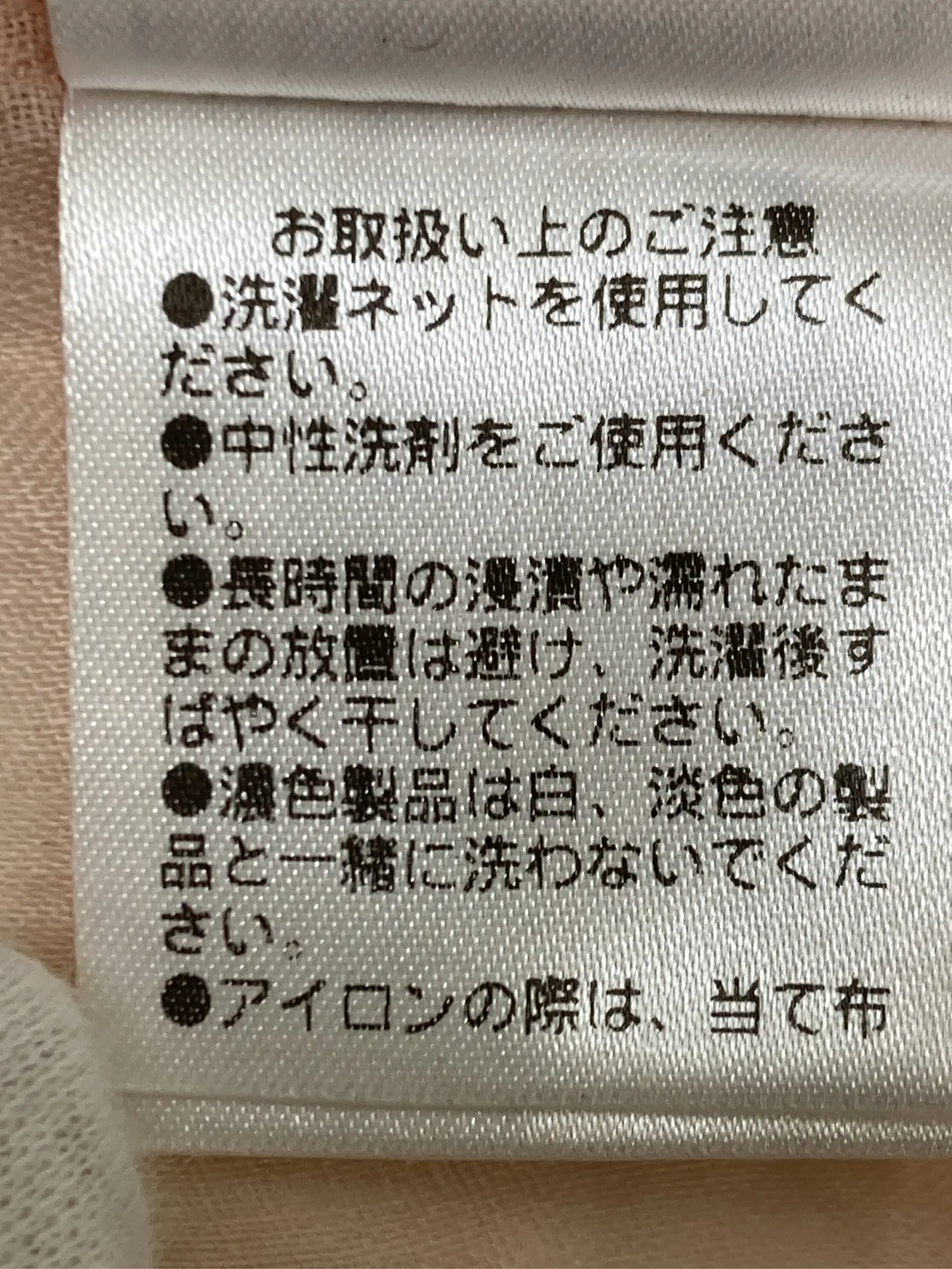 https://r2-worker.digdig.jp/product/36ef3548-b80a-4780-8db9-02e4e04d1fb0/c59638f6-75e6-40b0-a905-4e51f805fdc3