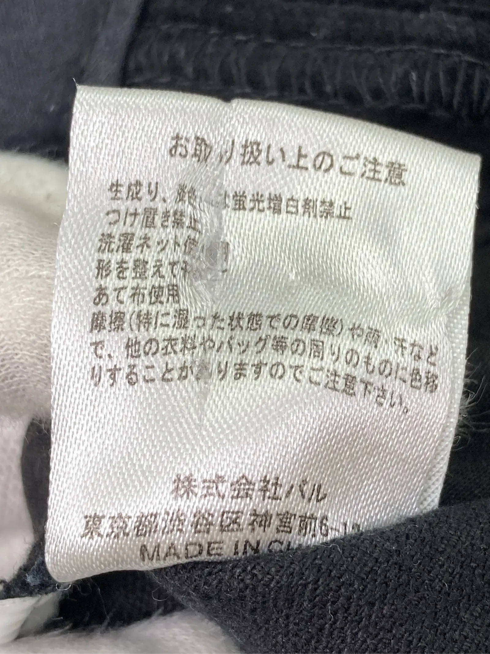 https://r2-worker.digdig.jp/product/36efa6e5-3220-4b9d-ac97-24a7aa6e825f/e5d5fdc8-0b59-4263-8a0e-ea281a00aabd