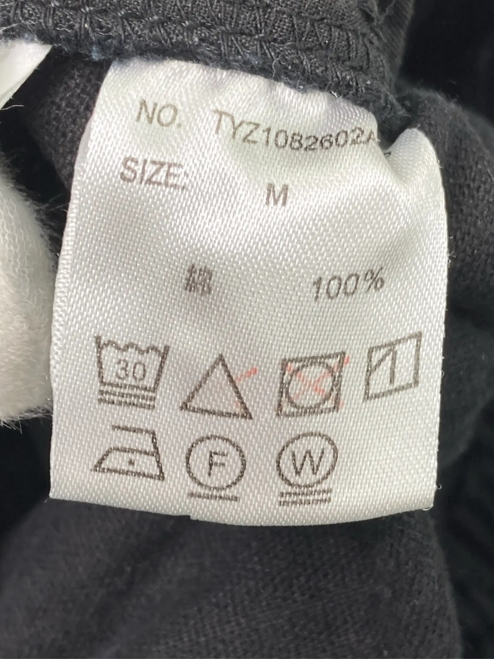 https://r2-worker.digdig.jp/product/36efa6e5-3220-4b9d-ac97-24a7aa6e825f/ffcce463-2f89-4404-9a70-b03eb8bab754