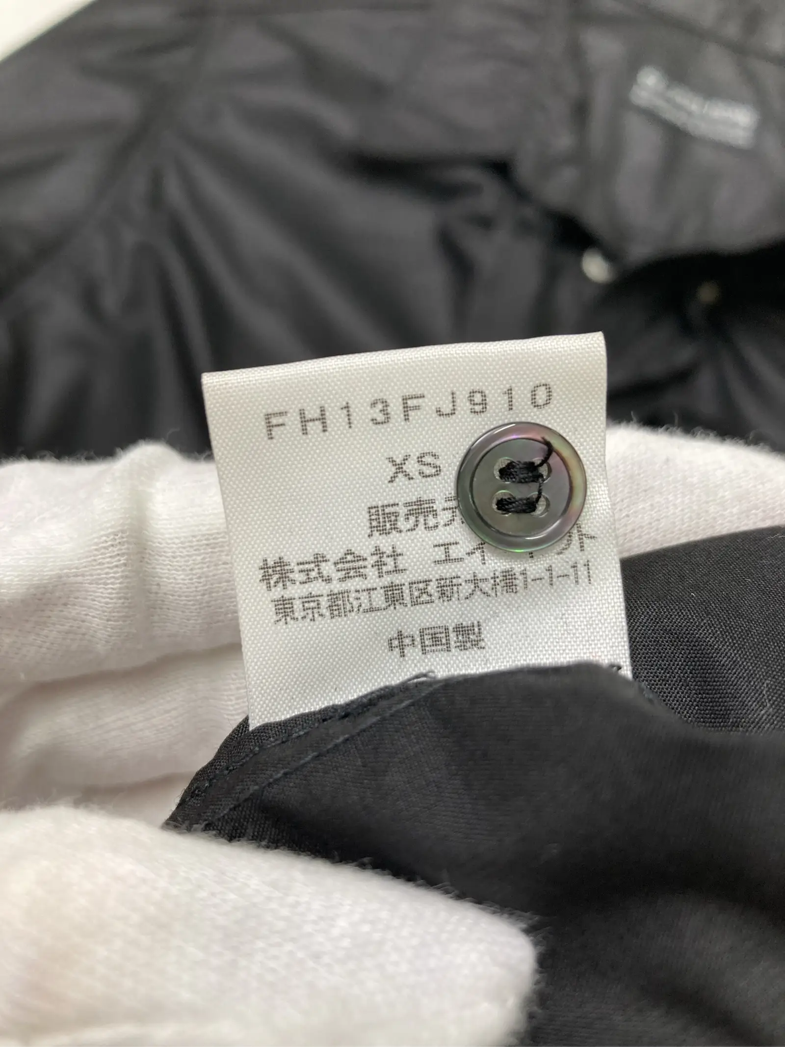 https://r2-worker.digdig.jp/product/36f3cd48-ca5c-4e9c-a450-afe24704af5d/371577b9-8263-4ac9-824c-8adcd1b541dc
