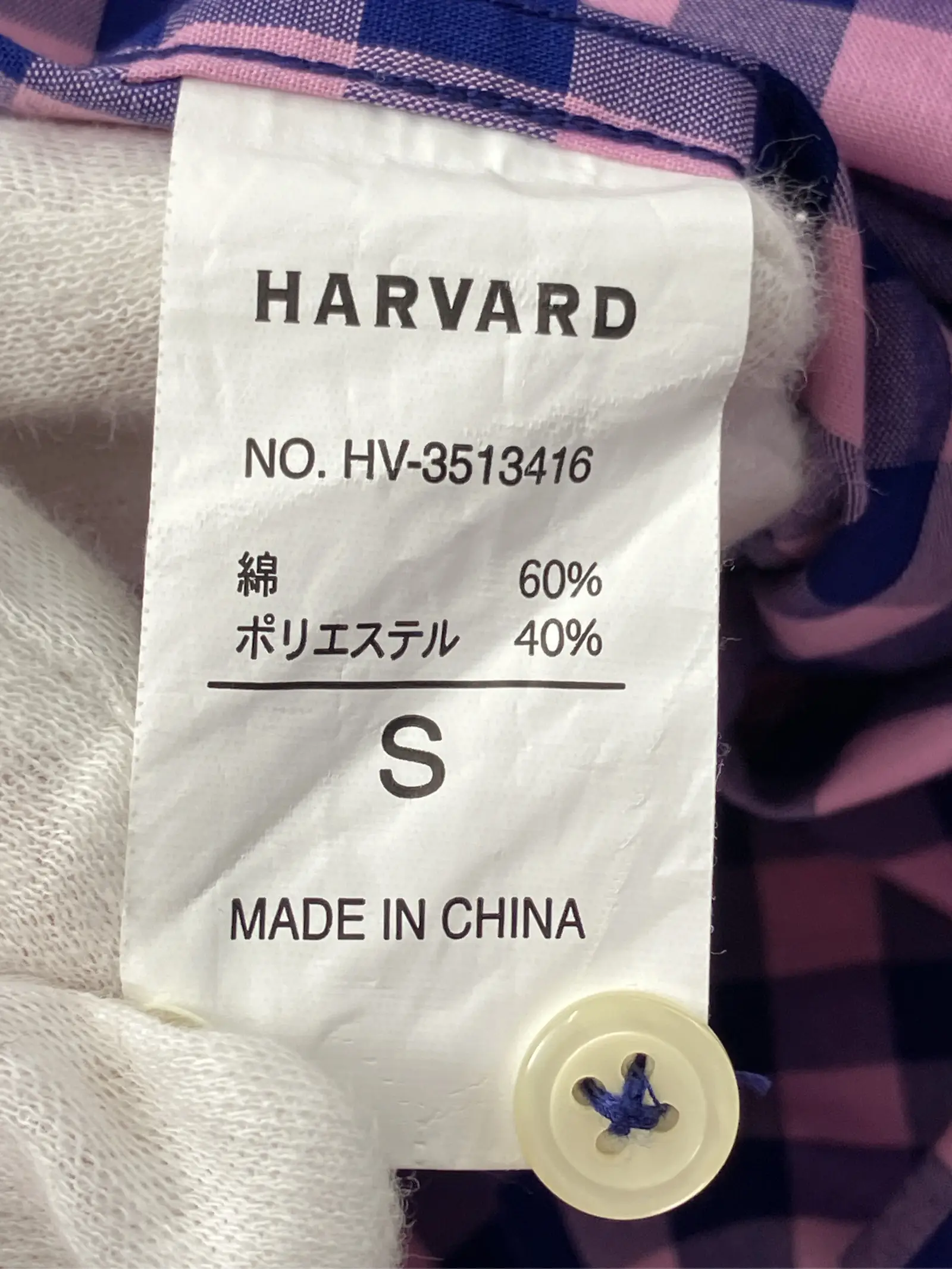 https://r2-worker.digdig.jp/product/36f3d8c4-dc57-48f7-ba5c-28fec97533b3/dd814ec1-64e3-497e-8d01-6062d39fdae5