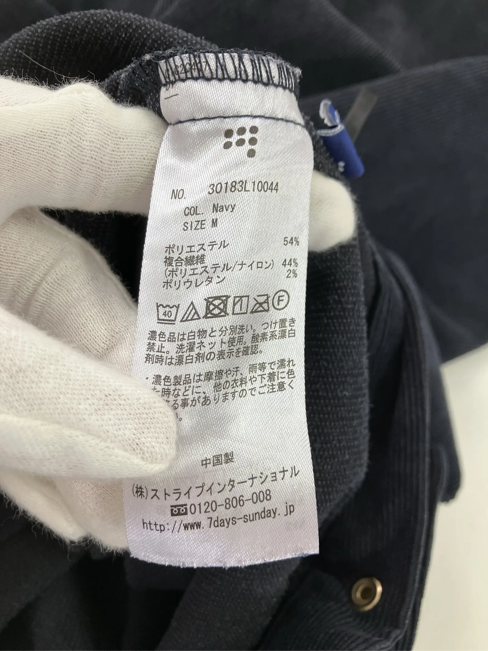 https://r2-worker.digdig.jp/product/36f531dc-e3b8-4d80-9e58-1d4a42b12542/e7e91fcf-9b5f-48ae-ae4f-9211402911c1