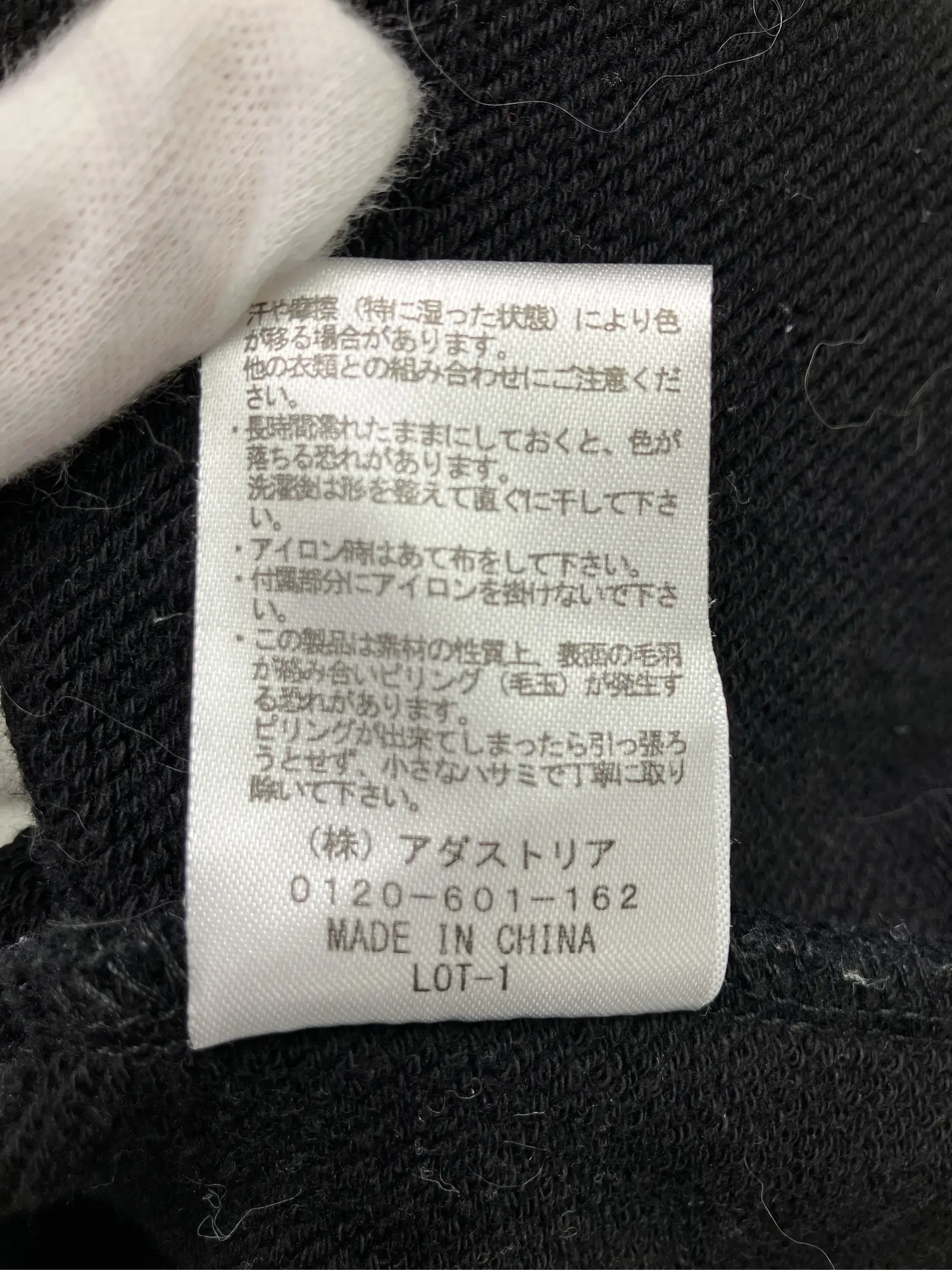 https://r2-worker.digdig.jp/product/36f58073-0f5b-4650-92d1-7dace434aab6/539f437b-81a9-4808-ba43-a511522a7ce9