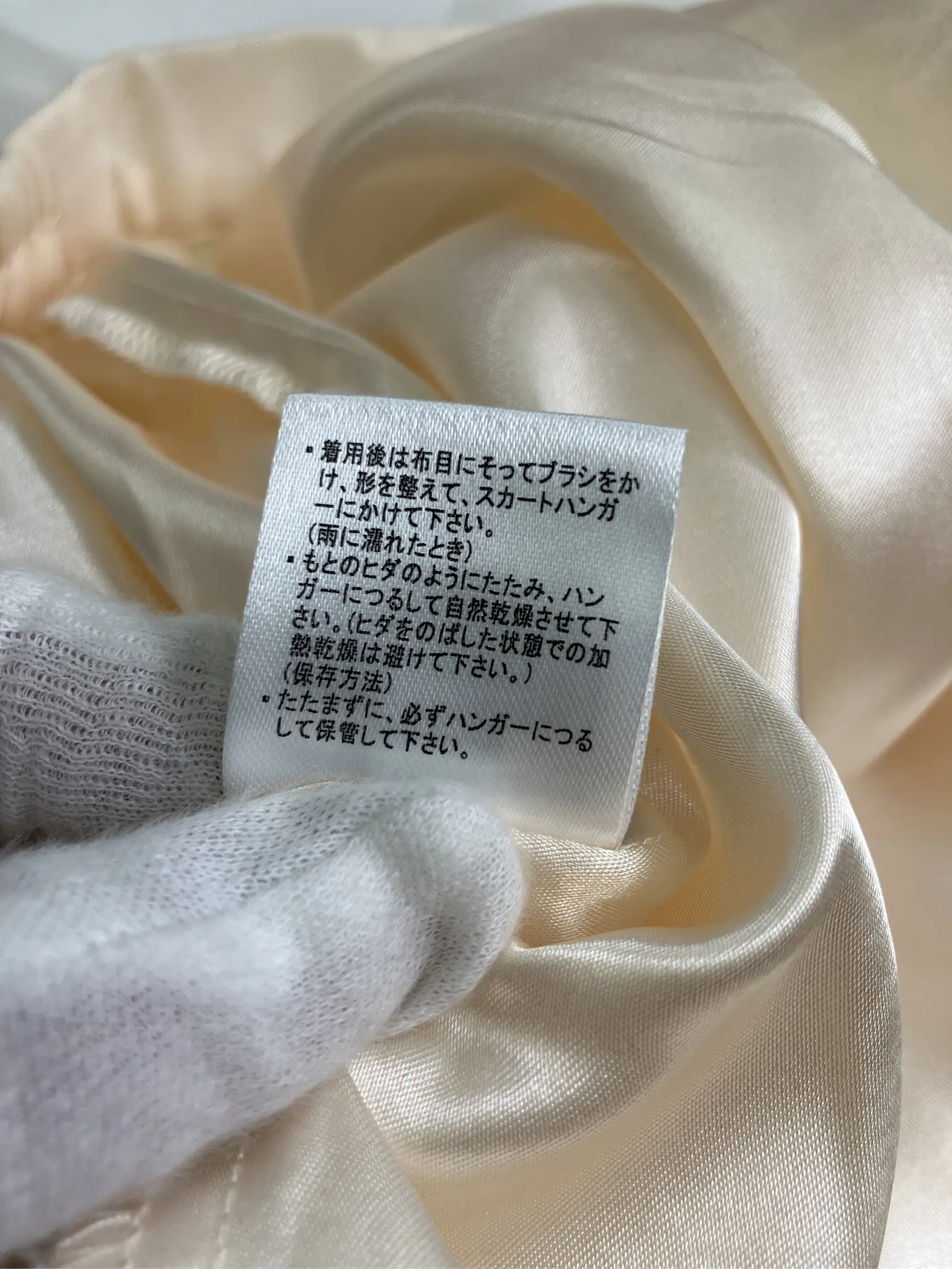 https://r2-worker.digdig.jp/product/36f67383-9f66-43ac-856e-3d598760d6bf/0e971155-7a08-44af-b739-ab3c785e94f4