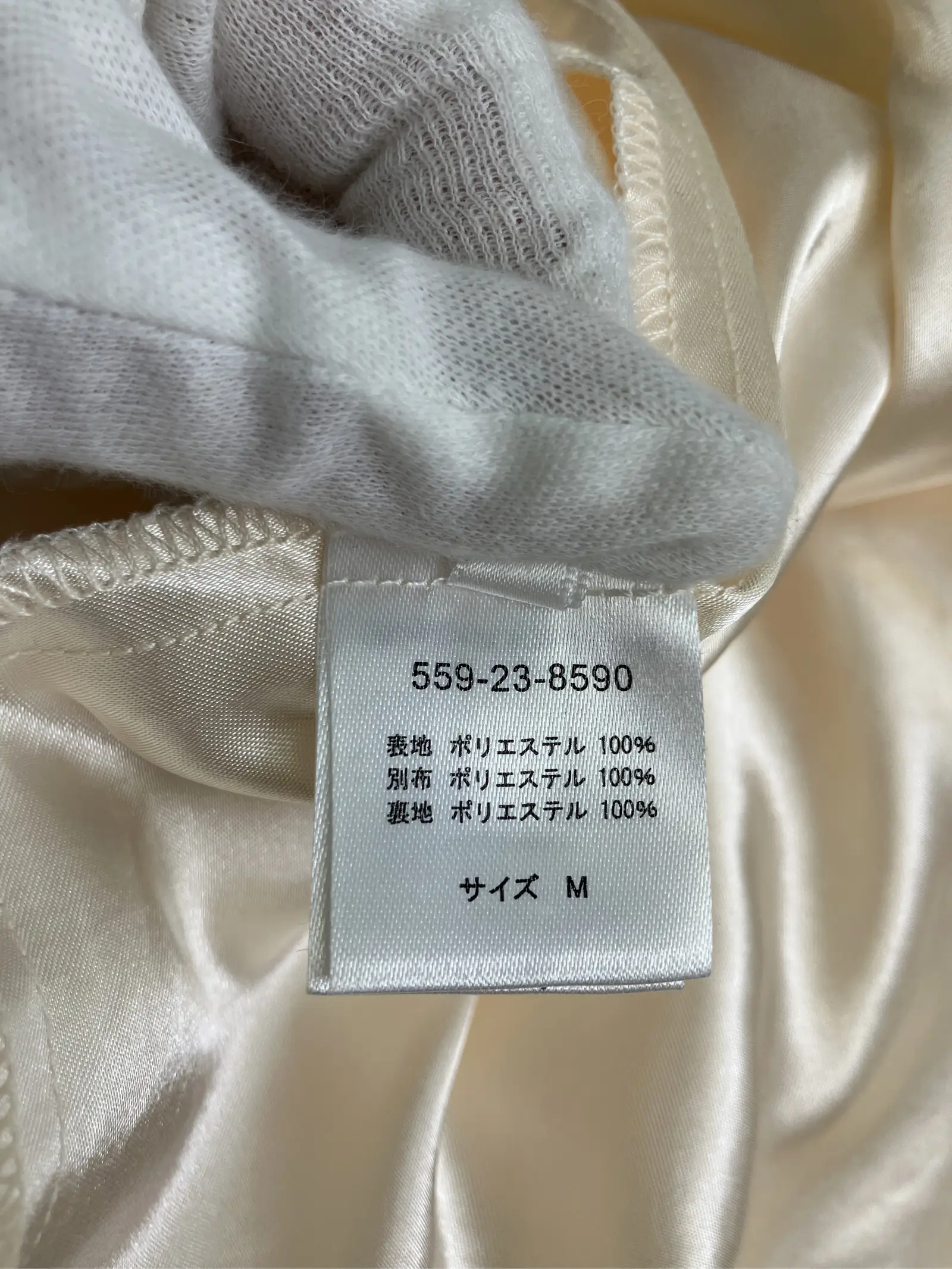 https://r2-worker.digdig.jp/product/36f67383-9f66-43ac-856e-3d598760d6bf/b3f8aa70-d008-4743-a88b-179df3699a51