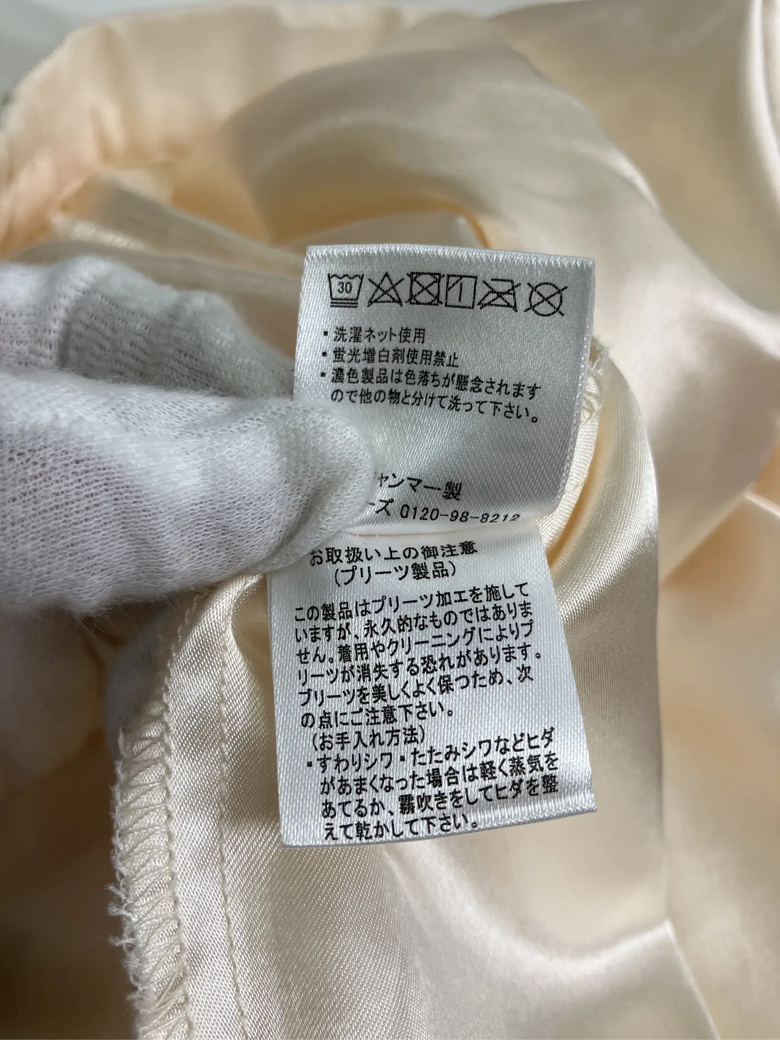 https://r2-worker.digdig.jp/product/36f67383-9f66-43ac-856e-3d598760d6bf/c8c9e848-ce19-4036-a2bc-b22bbe9c1b1f