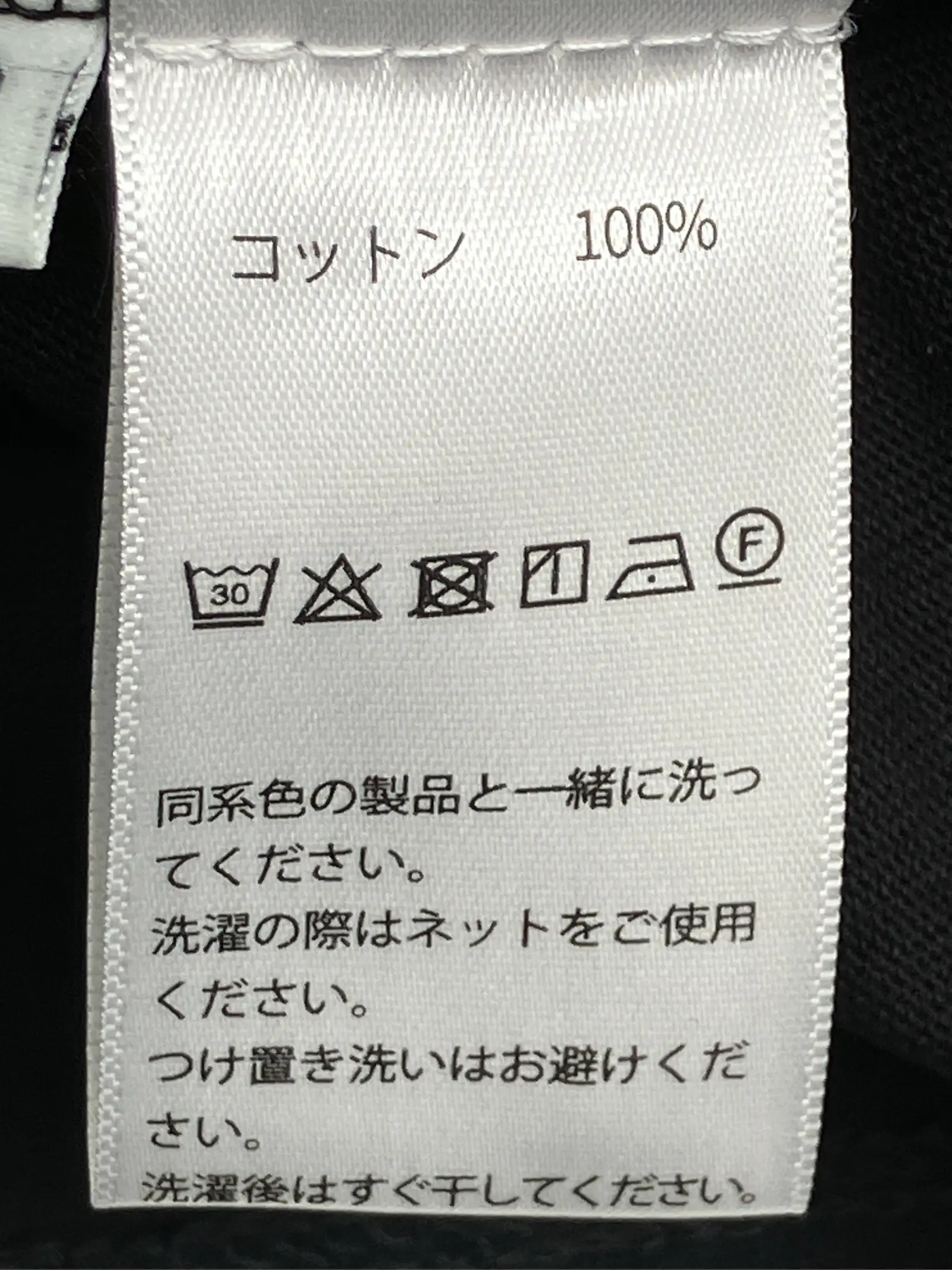 https://r2-worker.digdig.jp/product/36f99a1e-f3f5-406a-8a39-0d10fea322b3/228d360e-0fdc-491b-864e-946039f460e1