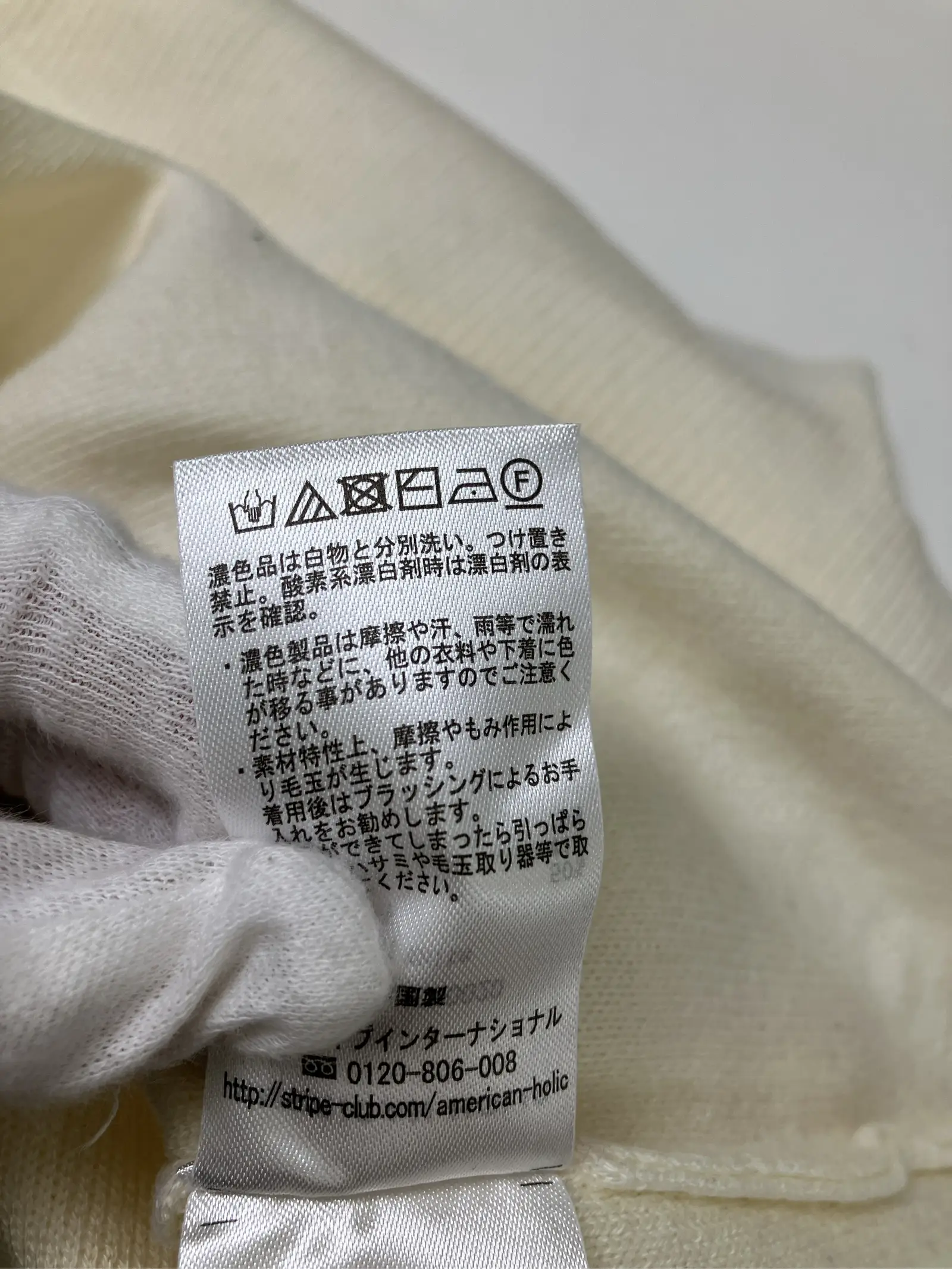 https://r2-worker.digdig.jp/product/36fb879b-fef4-4cb8-85d1-f36d43cd2c74/1e29aae2-603f-4f93-a60f-65a52be23edc