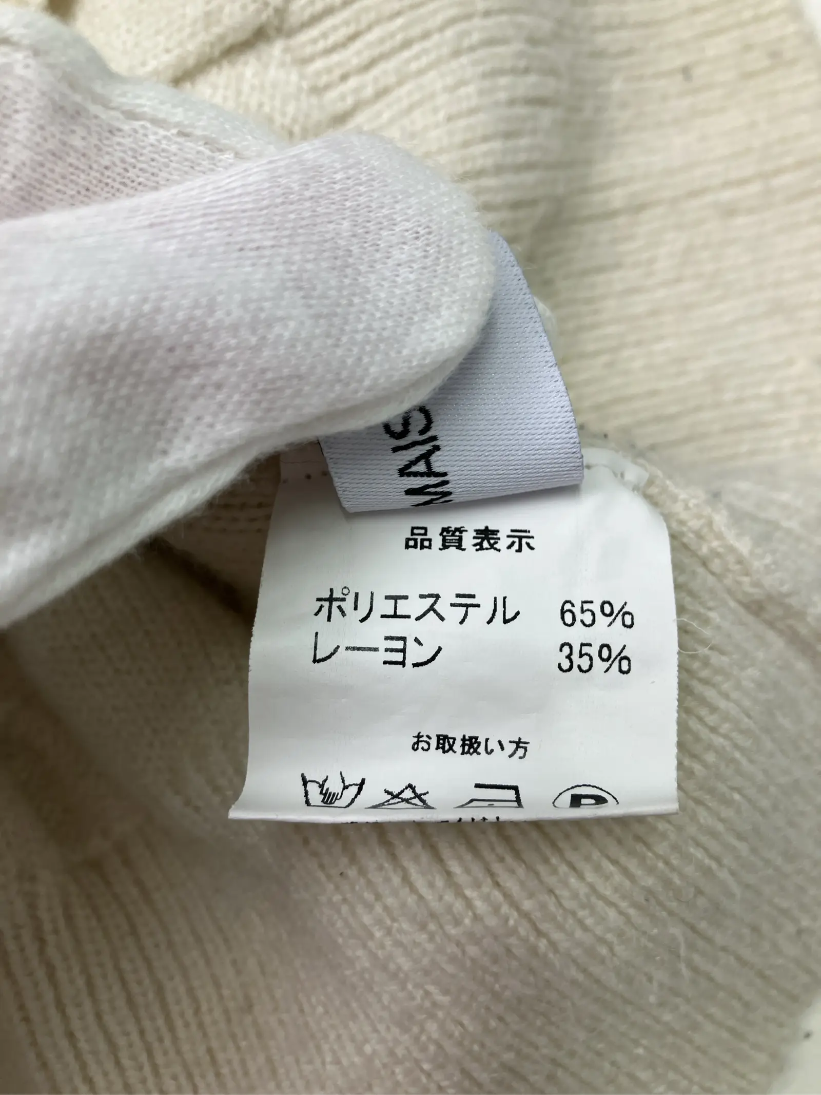 https://r2-worker.digdig.jp/product/36fbe104-d41f-45c9-ae32-fef4a0a37acc/2777a4f1-0c6b-4c3a-9a2c-f76e6a8e5af6