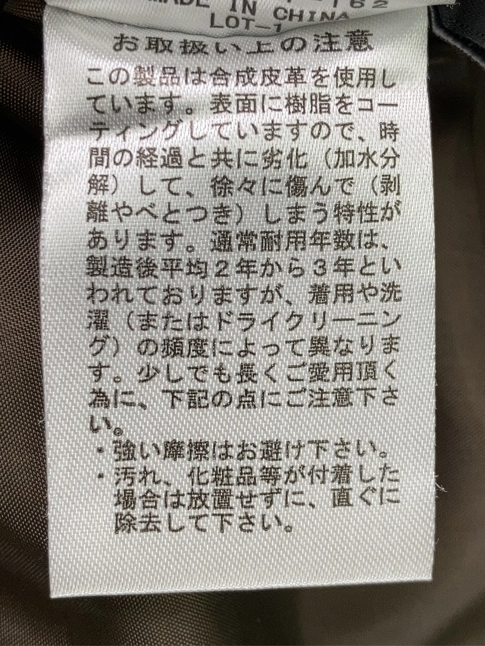 https://r2-worker.digdig.jp/product/36fd52ab-999c-4ef5-9708-64e4c43622f7/0ba7764d-b5c9-40d4-a5ba-5b35139e7fb7