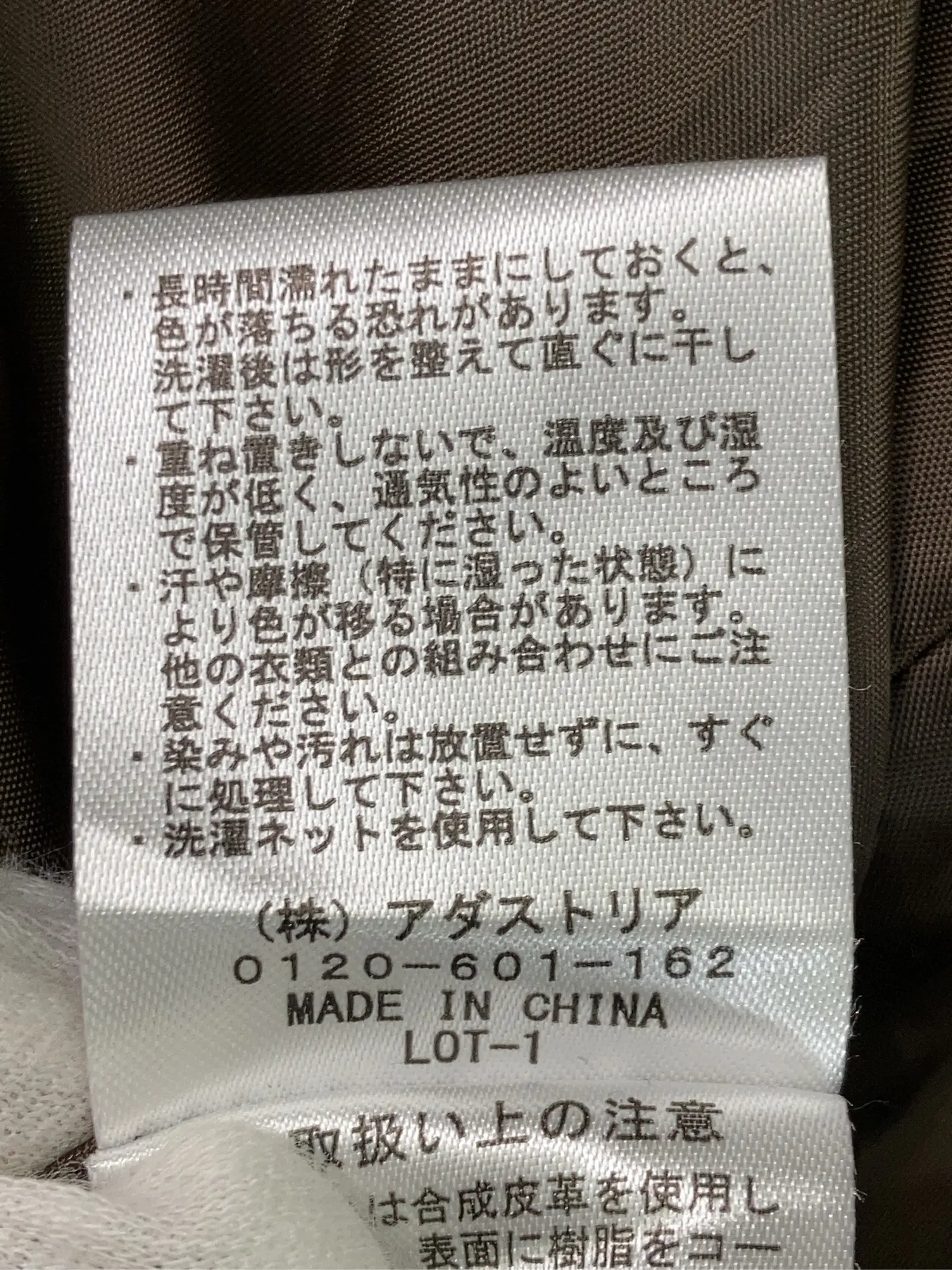 https://r2-worker.digdig.jp/product/36fd52ab-999c-4ef5-9708-64e4c43622f7/0e918910-08c1-4488-847e-a14a5341ff7d