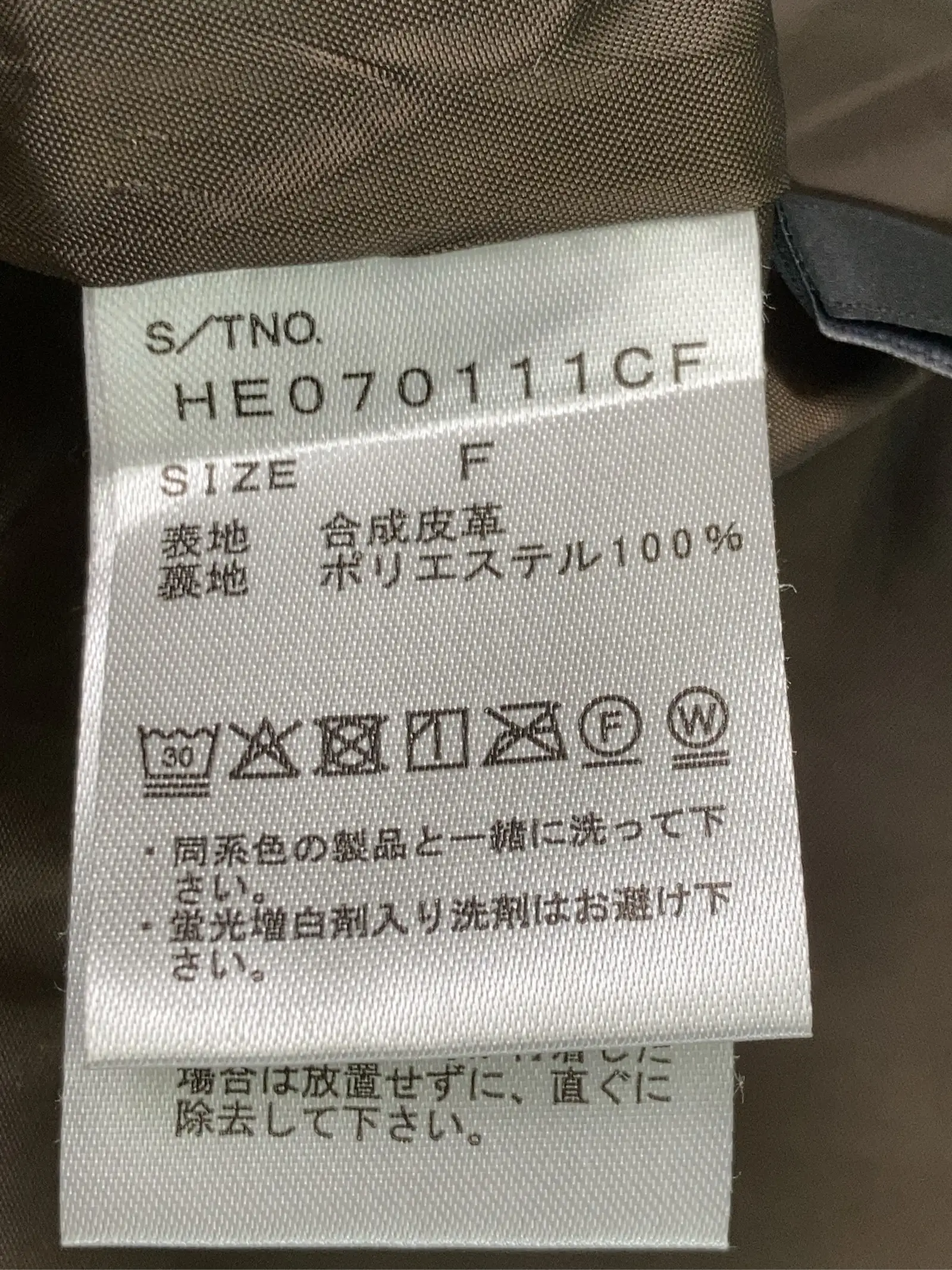 https://r2-worker.digdig.jp/product/36fd52ab-999c-4ef5-9708-64e4c43622f7/755977b5-c429-473f-92dd-dbbb58400822