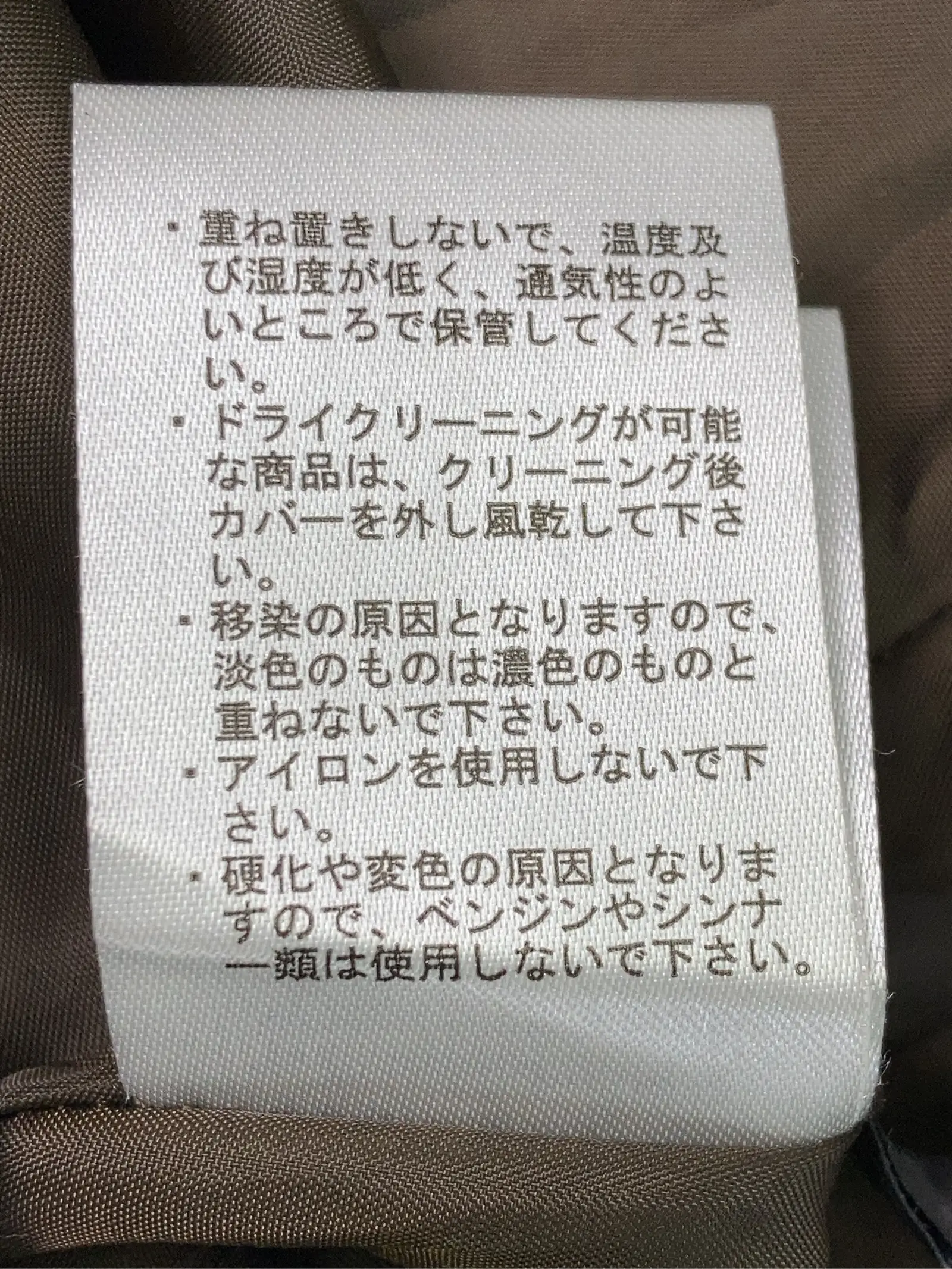 https://r2-worker.digdig.jp/product/36fd52ab-999c-4ef5-9708-64e4c43622f7/82d06504-9795-417a-9cd6-a5d56a7ee8a3