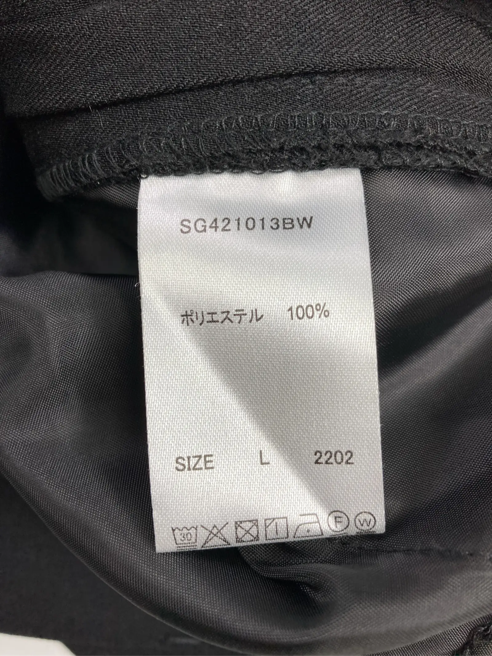 https://r2-worker.digdig.jp/product/36fda569-ce18-4596-9d1a-40d0ae9d373a/674f73ed-6061-47b2-881d-c206eeb1c8fa