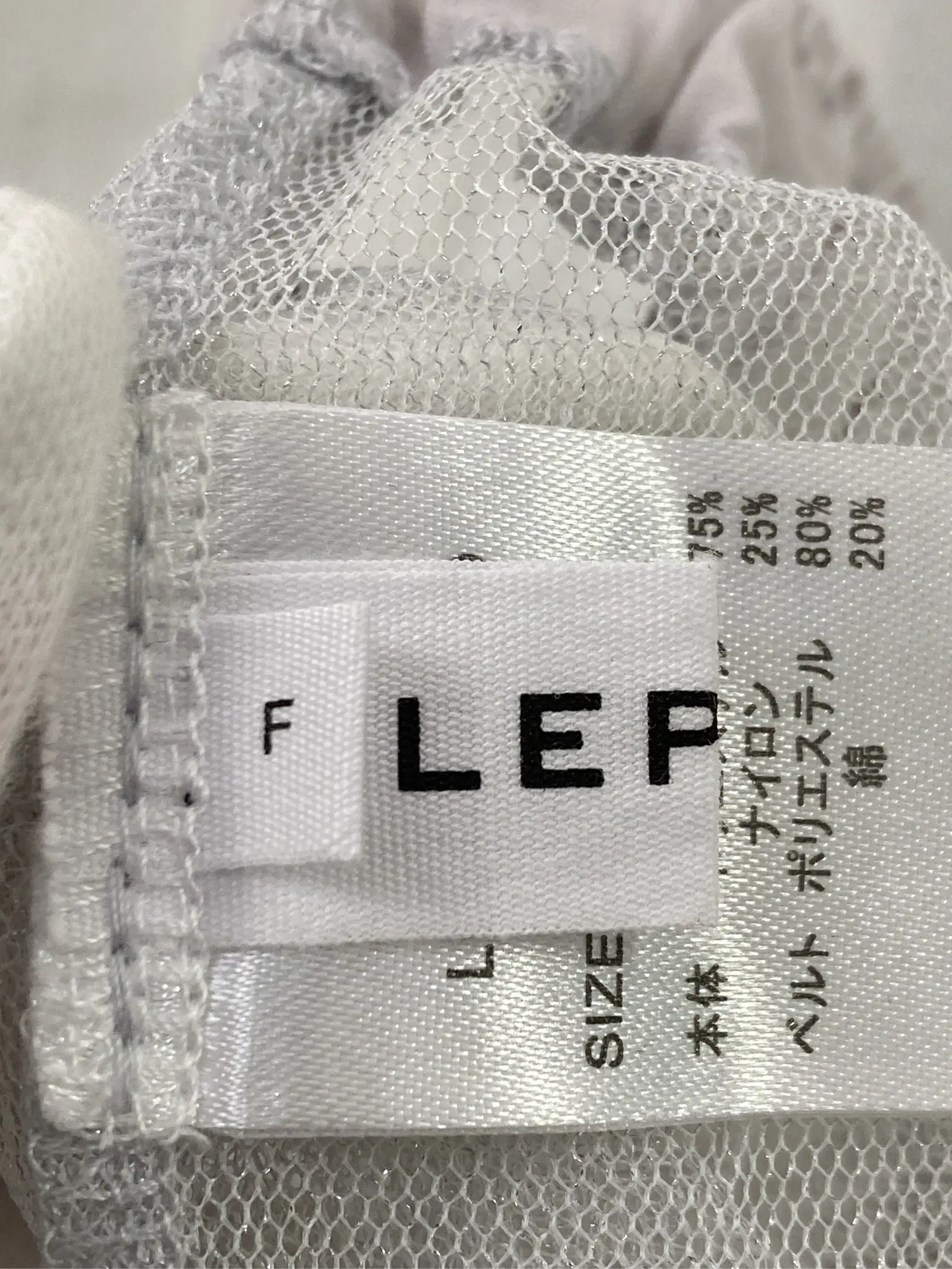 https://r2-worker.digdig.jp/product/36feeb8b-8bd8-4bef-b872-ad19334cf66f/ae30cf7d-da84-4280-9906-705d0aeed8f8