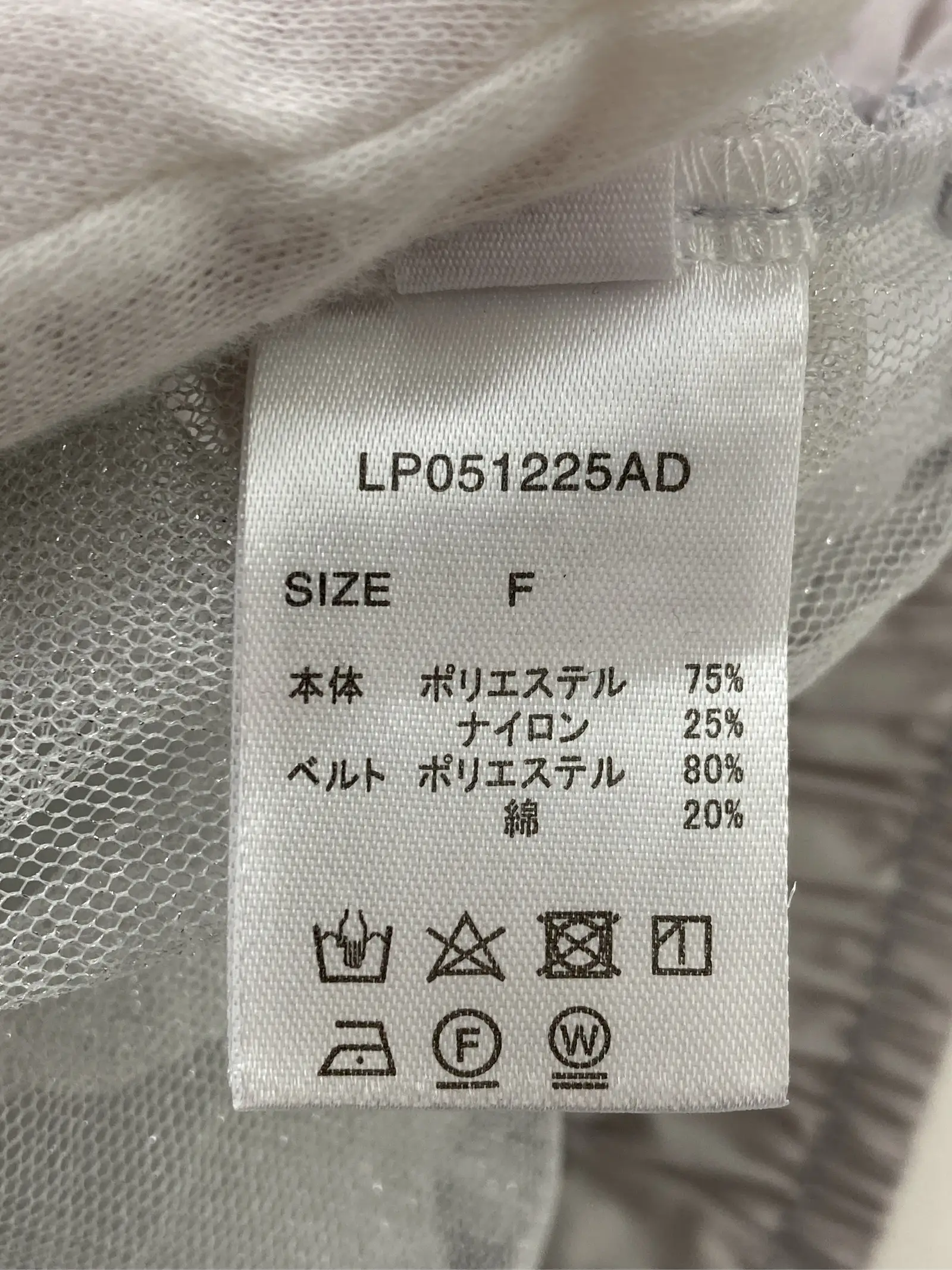 https://r2-worker.digdig.jp/product/36feeb8b-8bd8-4bef-b872-ad19334cf66f/eaa41f5f-bb2a-41c2-aecf-53d151dc9841