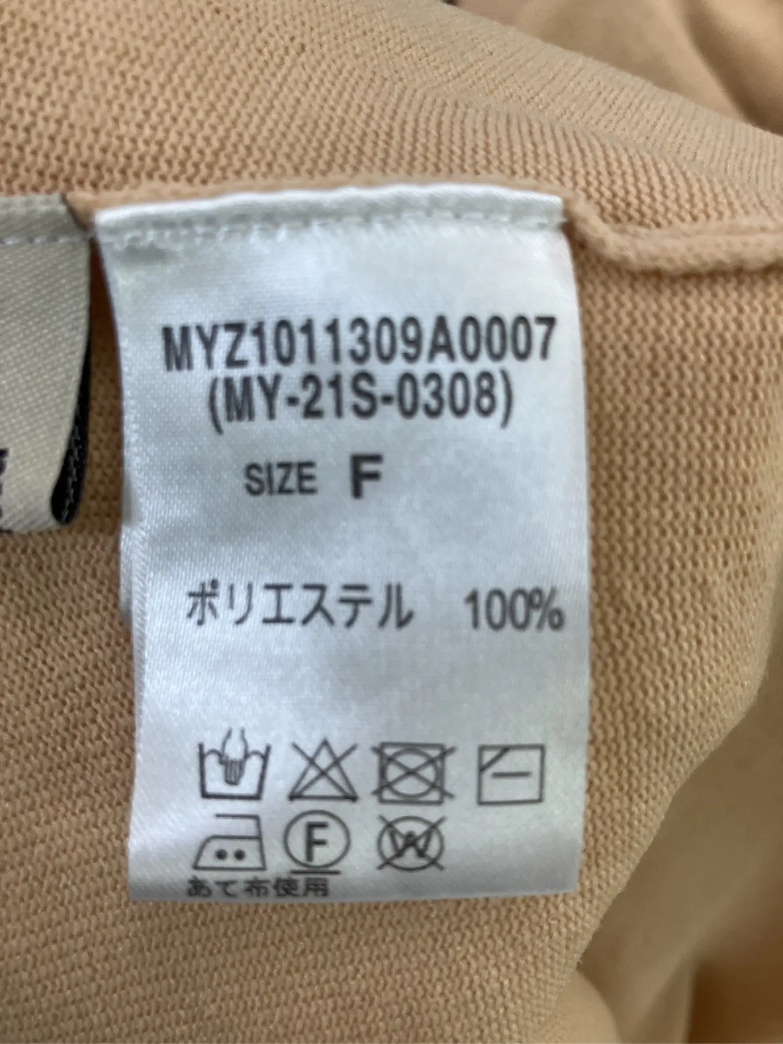 https://r2-worker.digdig.jp/product/36ff6961-de29-4286-8eed-c870c51a5f57/bdeaaa7a-20ba-4249-9eea-b569df2c7c2a