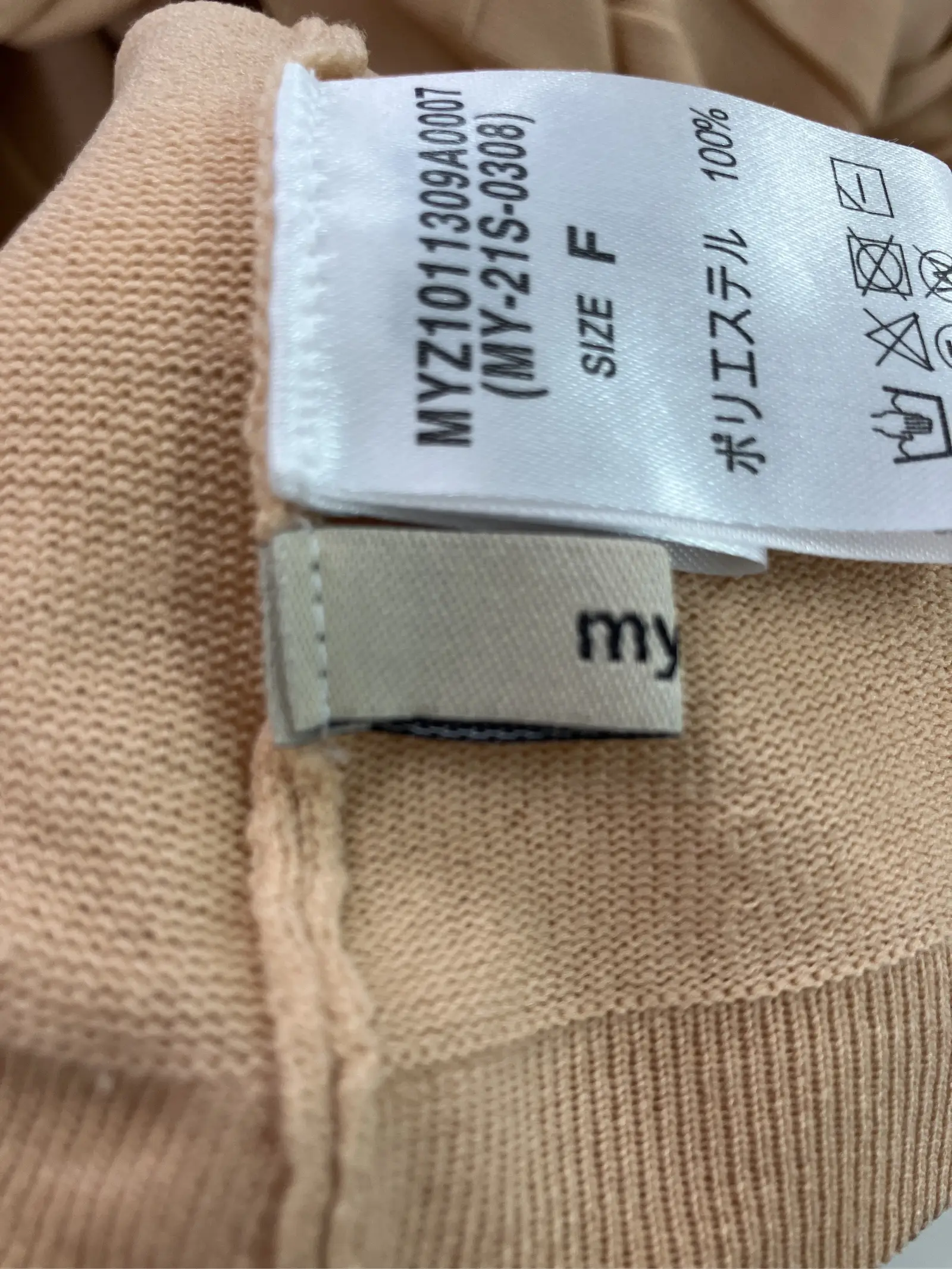 https://r2-worker.digdig.jp/product/36ff6961-de29-4286-8eed-c870c51a5f57/c3b3fa76-00e6-492f-be0b-de2aad3c1938